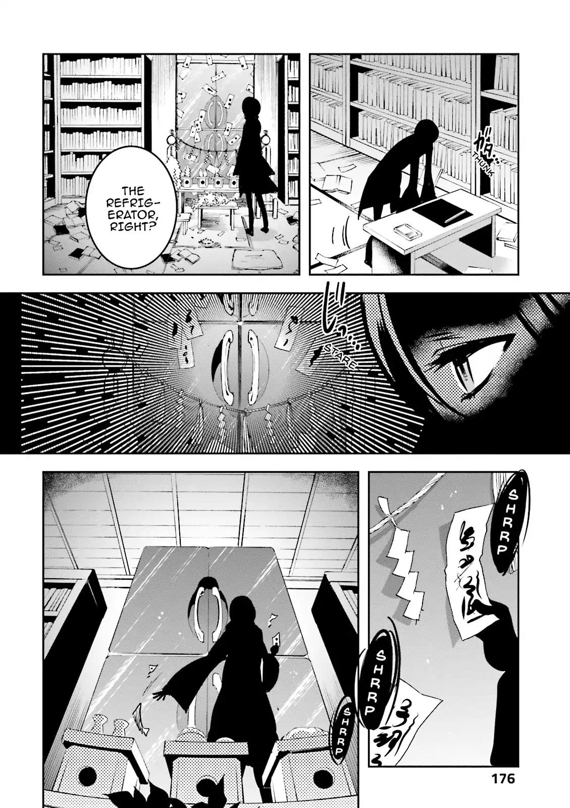 Tokyo Ravens Chapter 51 page 28 - Chapter 51: Echoes