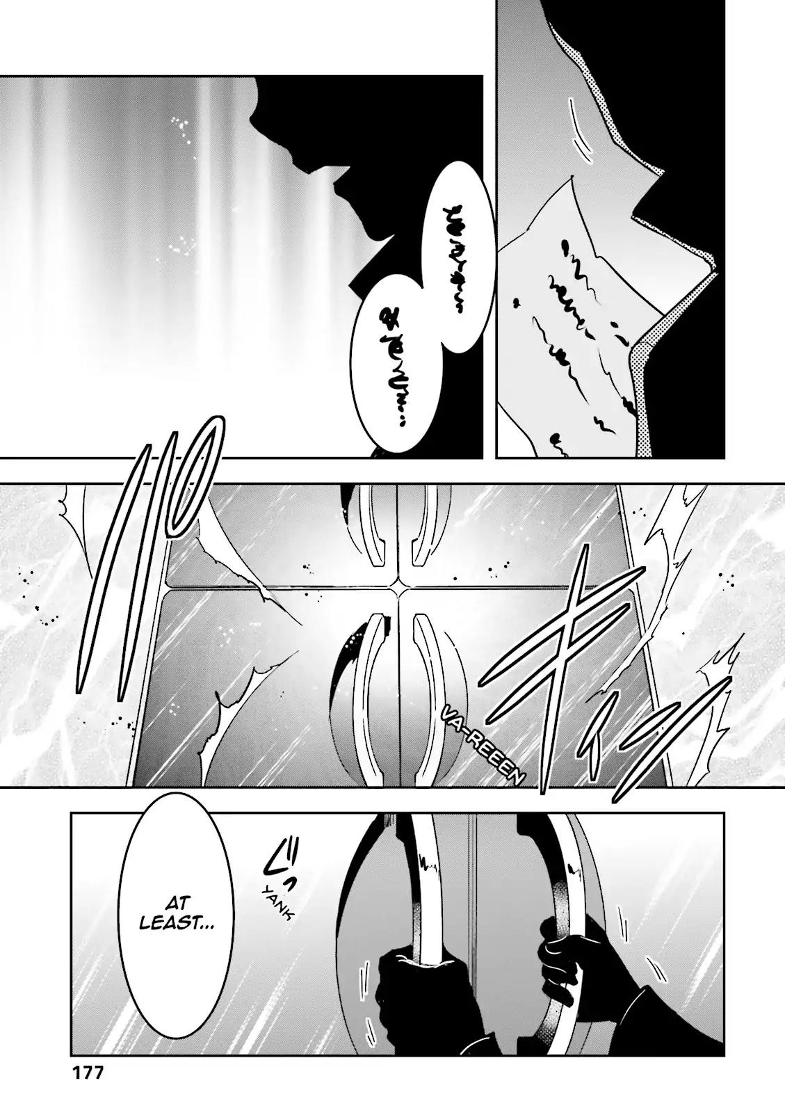 Tokyo Ravens Chapter 51 page 29 - Chapter 51: Echoes