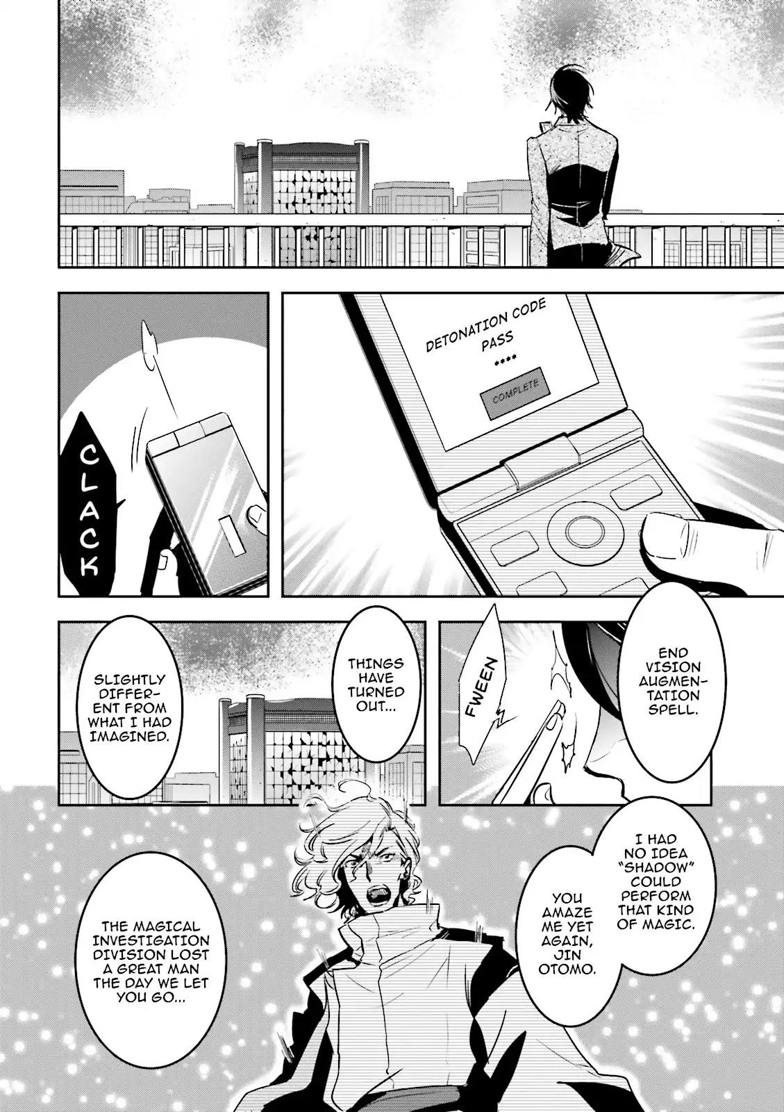Tokyo Ravens Chapter 51 page 4 - Chapter 51: Echoes