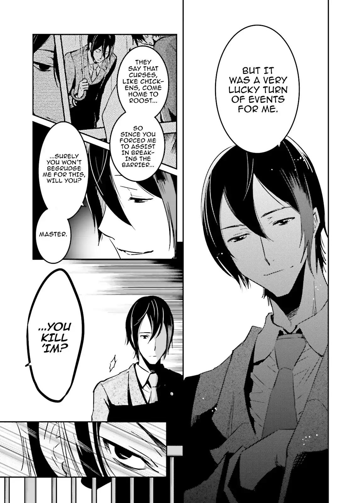 Tokyo Ravens Chapter 51 page 5 - Chapter 51: Echoes