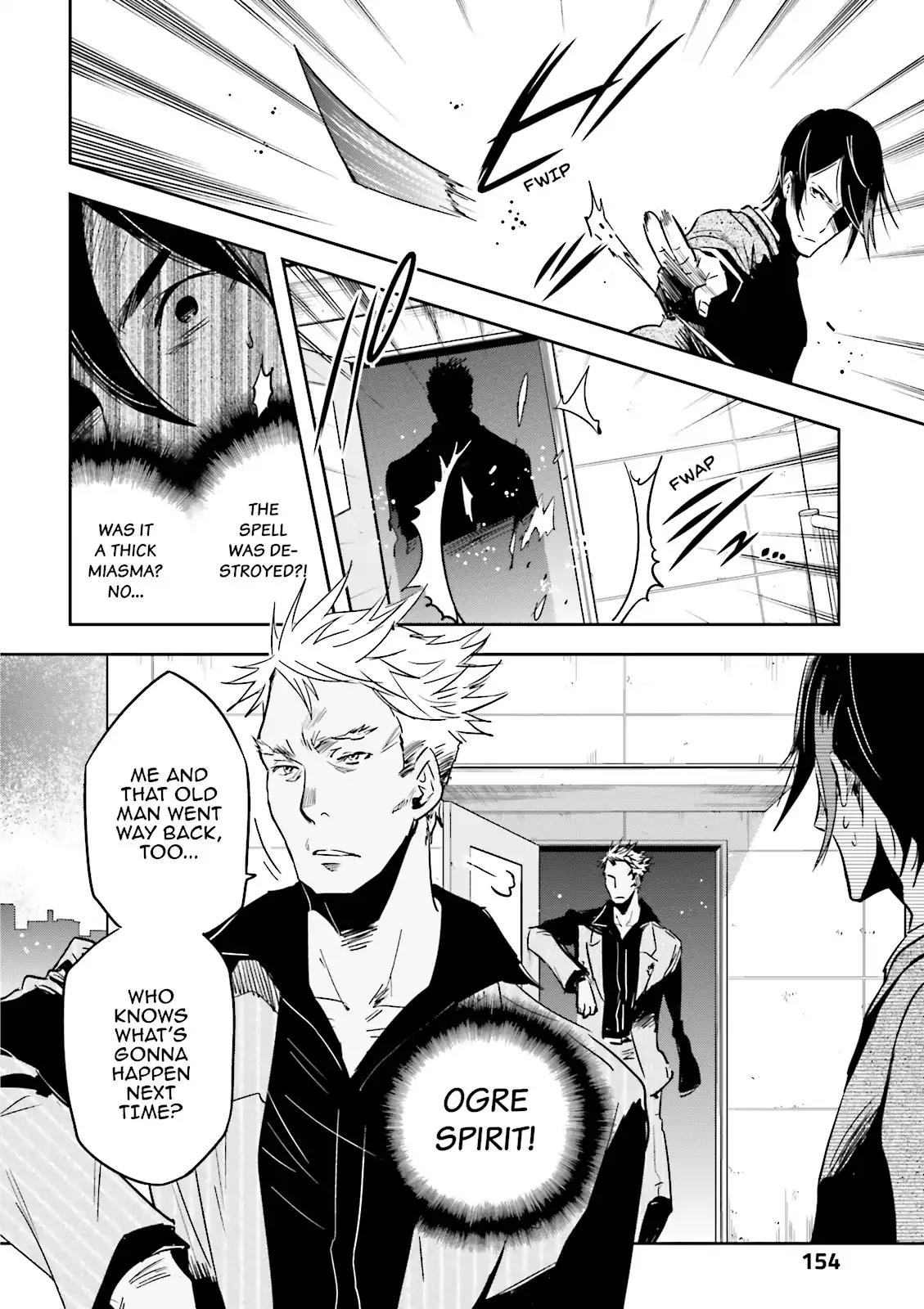 Tokyo Ravens Chapter 51 page 6 - Chapter 51: Echoes