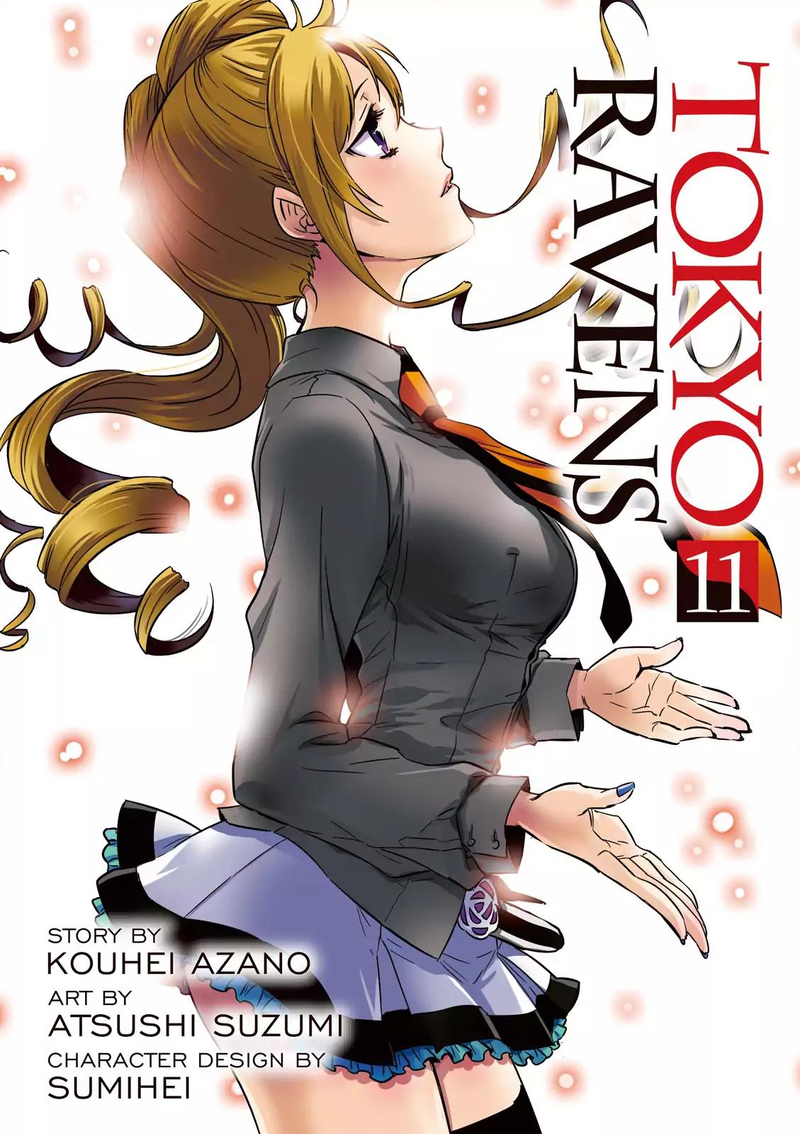 Tokyo Ravens Chapter 52 page 1 - Chapter 52: Devotion
