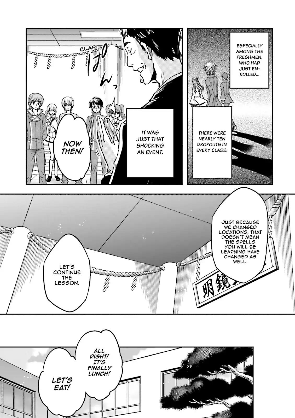 Tokyo Ravens Chapter 52 page 11 - Chapter 52: Devotion