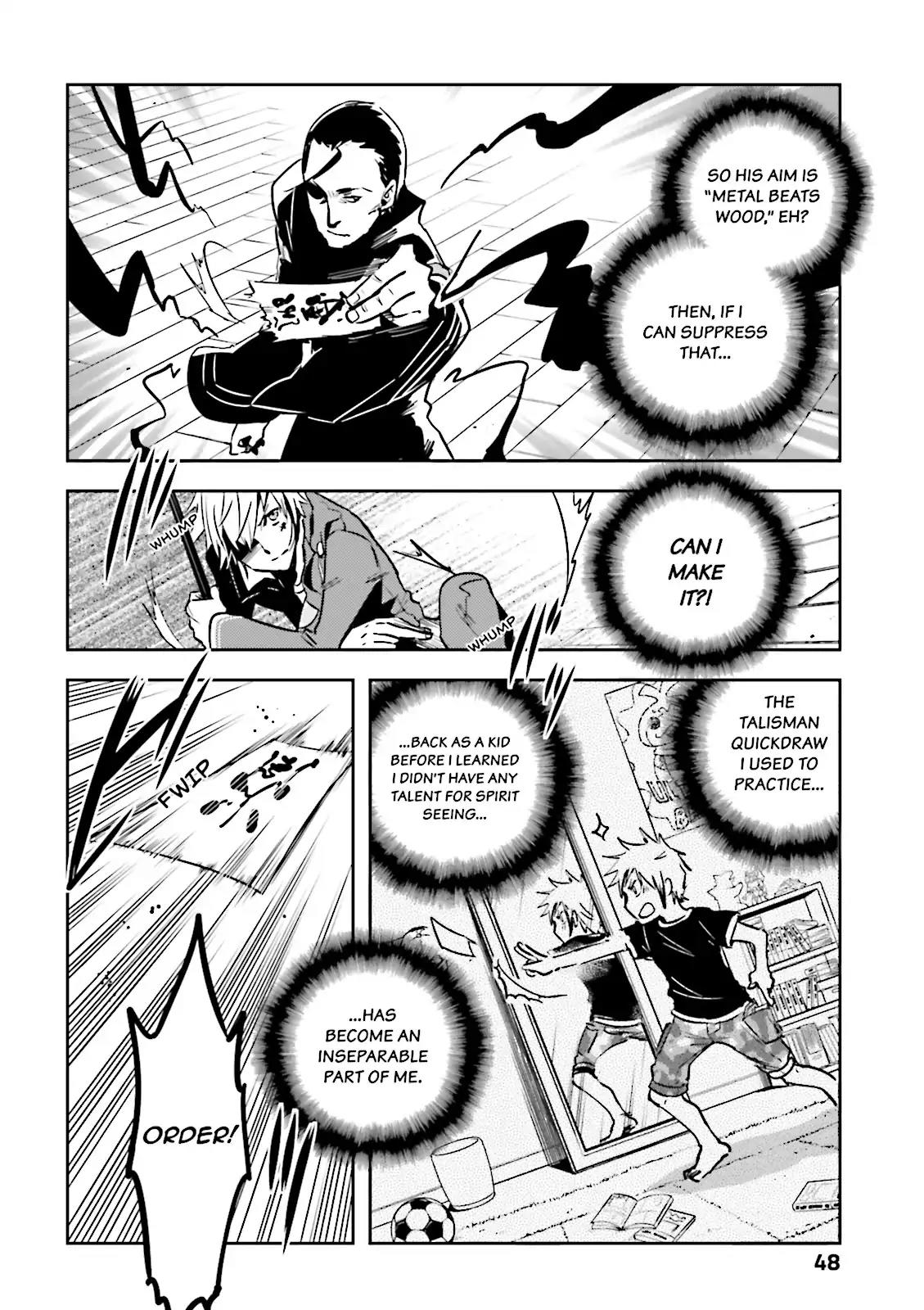 Tokyo Ravens Chapter 53 page 12 - Chapter 53: Training