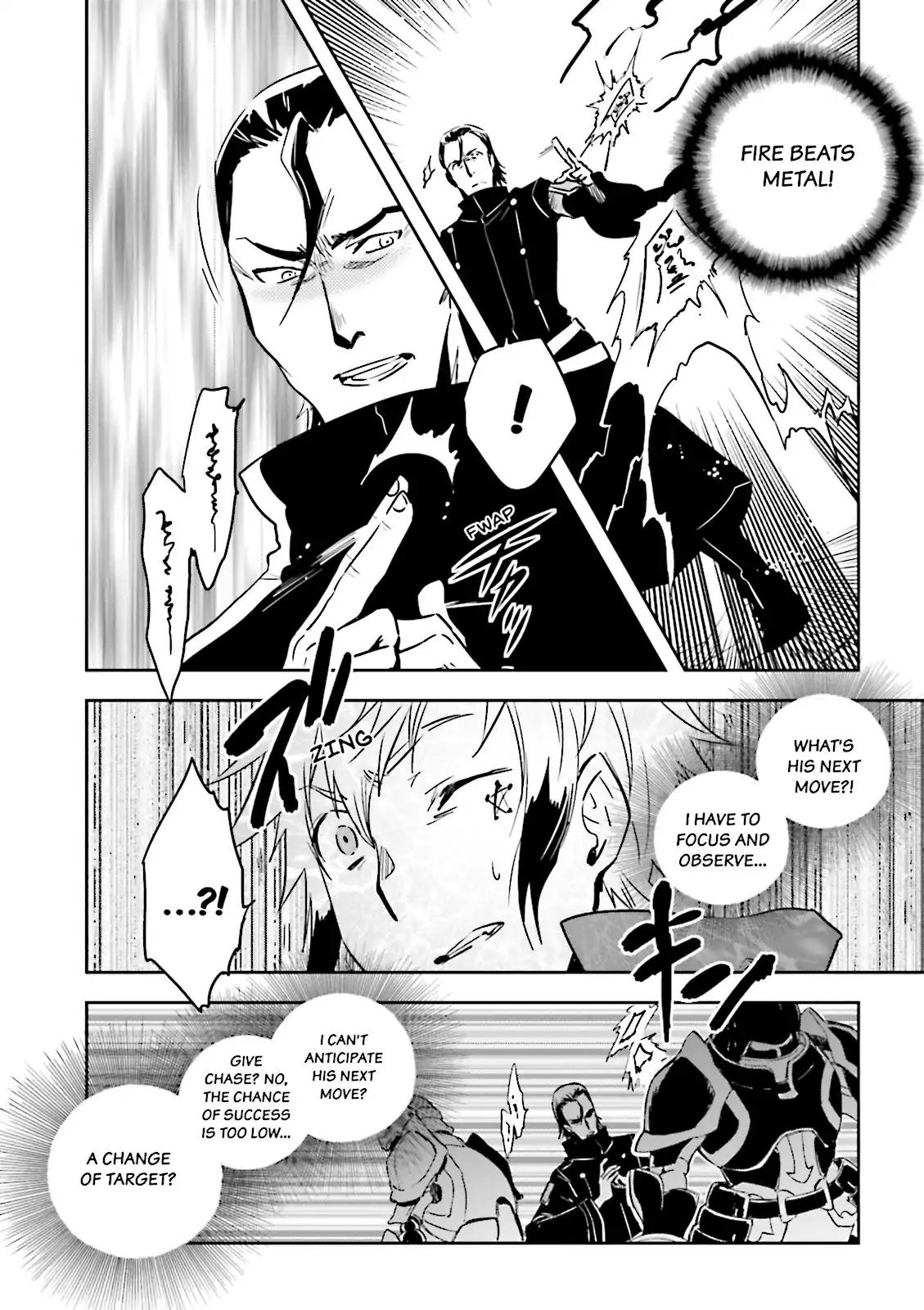 Tokyo Ravens Chapter 53 page 13 - Chapter 53: Training