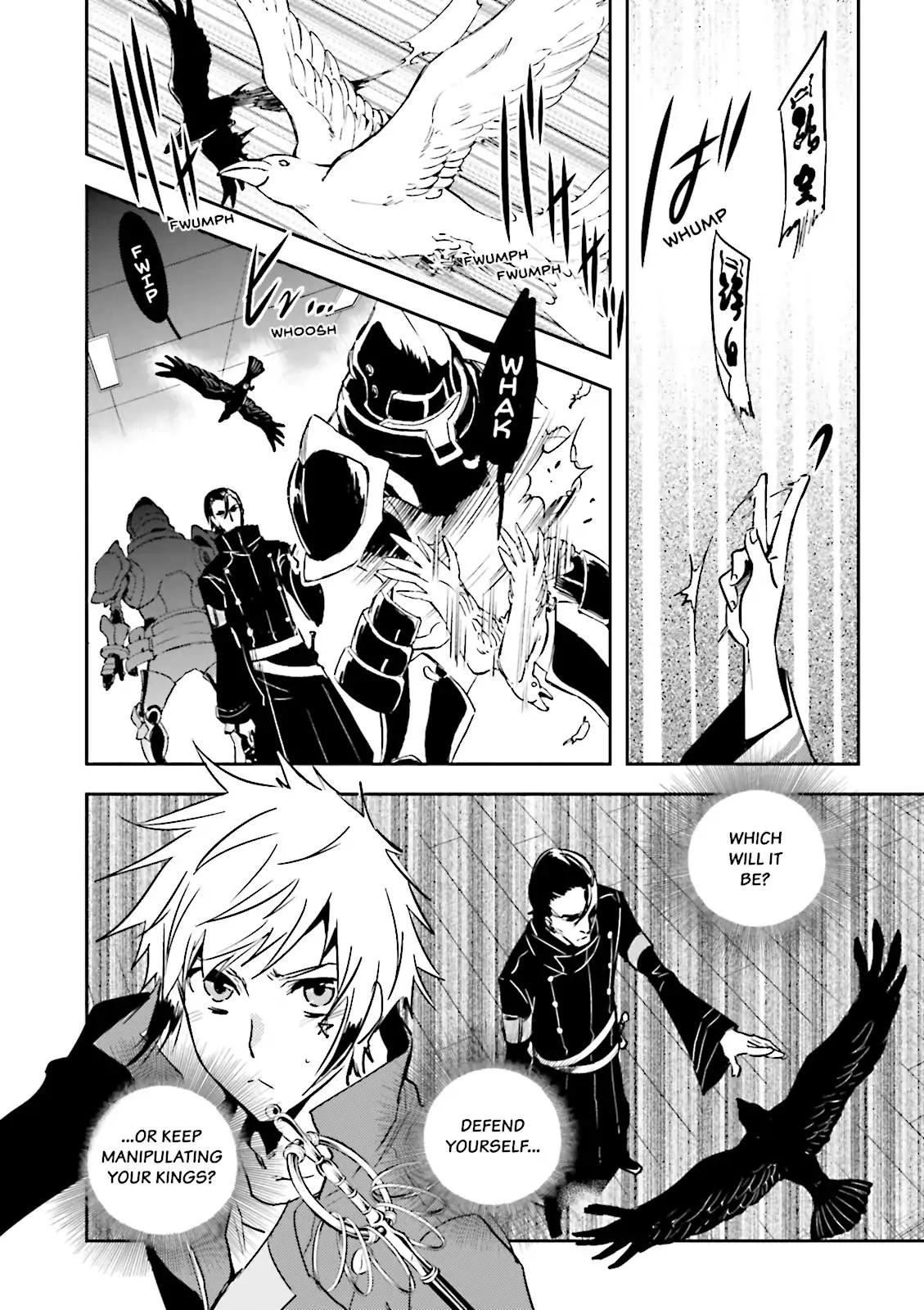 Tokyo Ravens Chapter 53 page 7 - Chapter 53: Training