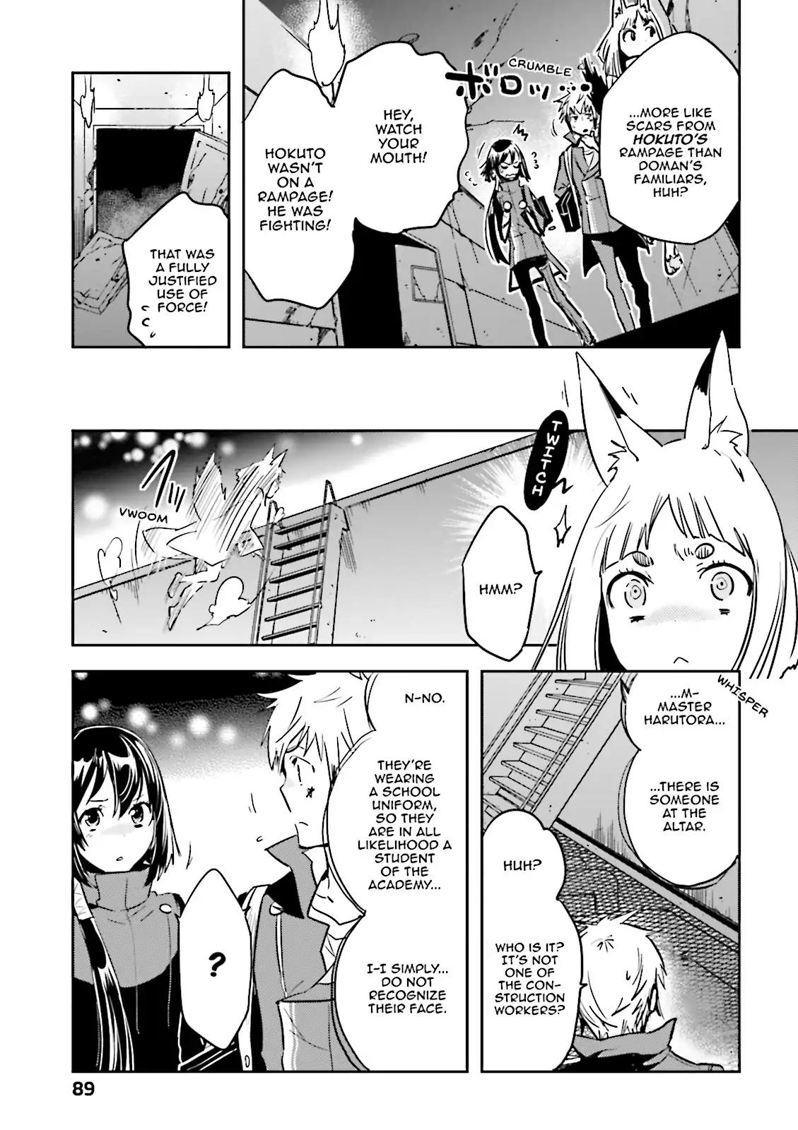 Tokyo Ravens Chapter 54 page 17 - Chapter 54: Chance Encounter