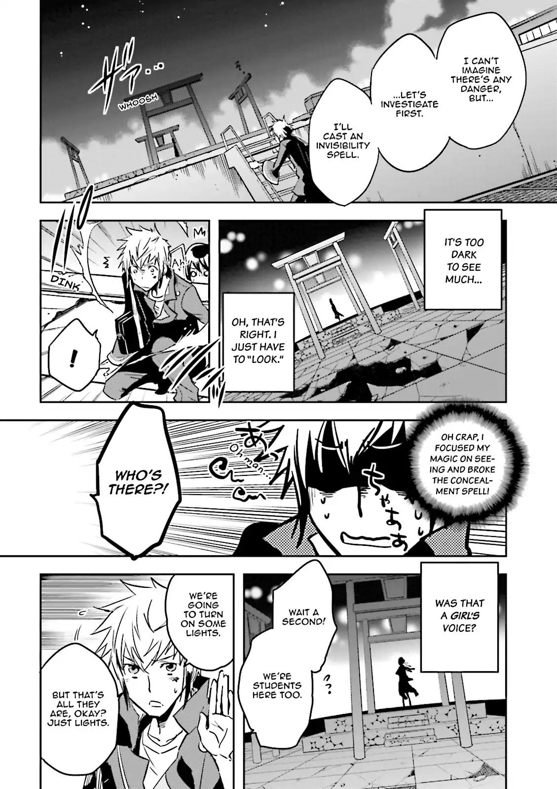 Tokyo Ravens Chapter 54 page 18 - Chapter 54: Chance Encounter