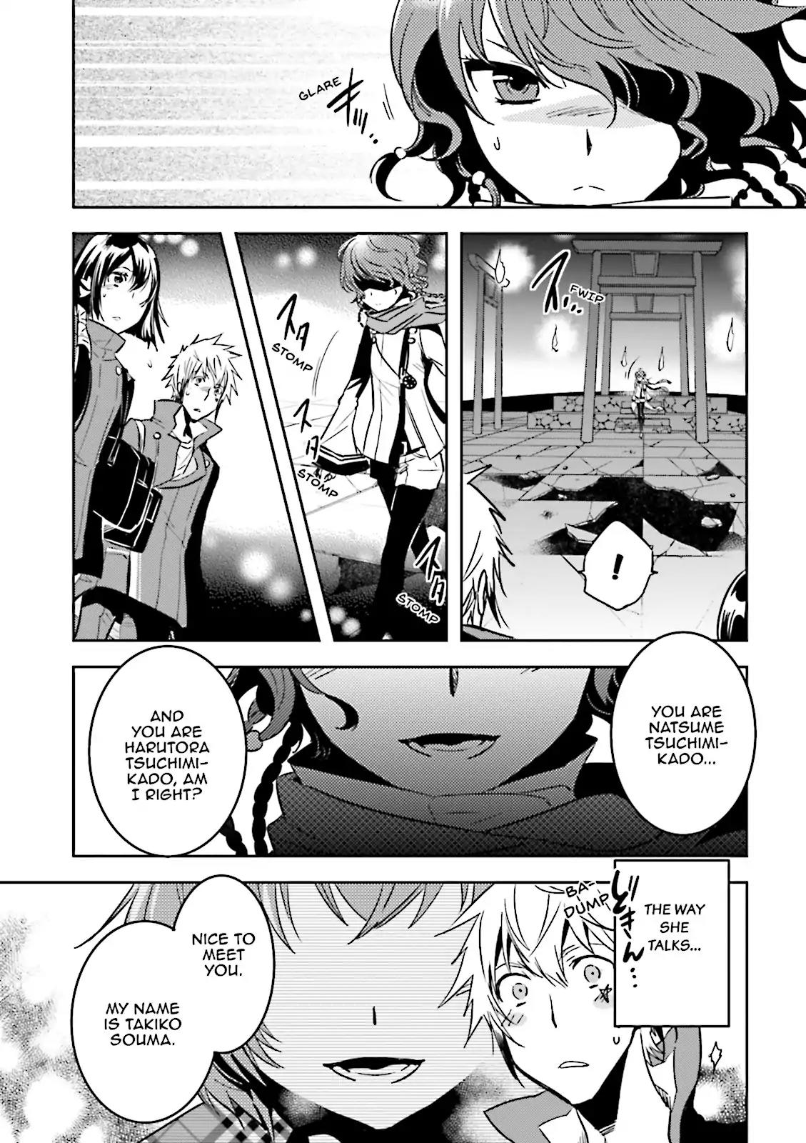 Tokyo Ravens Chapter 54 page 21 - Chapter 54: Chance Encounter
