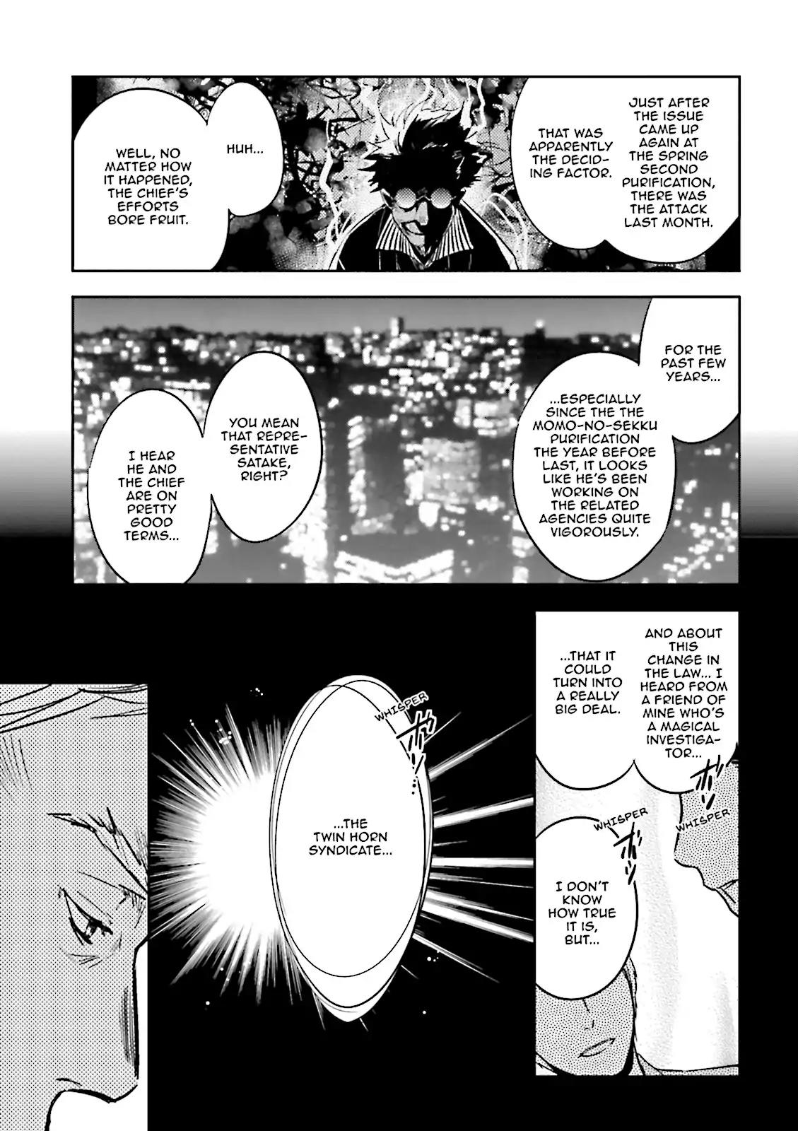 Tokyo Ravens Chapter 54 page 26 - Chapter 54: Chance Encounter