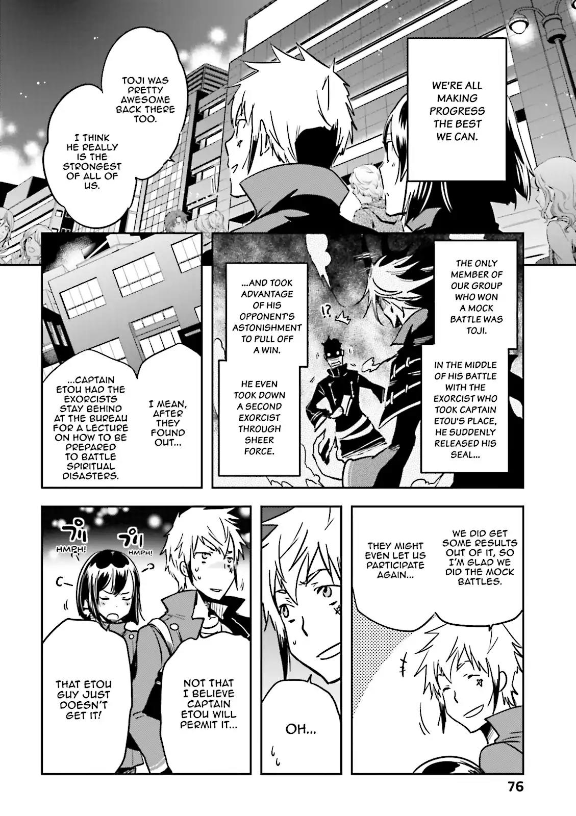 Tokyo Ravens Chapter 54 page 4 - Chapter 54: Chance Encounter