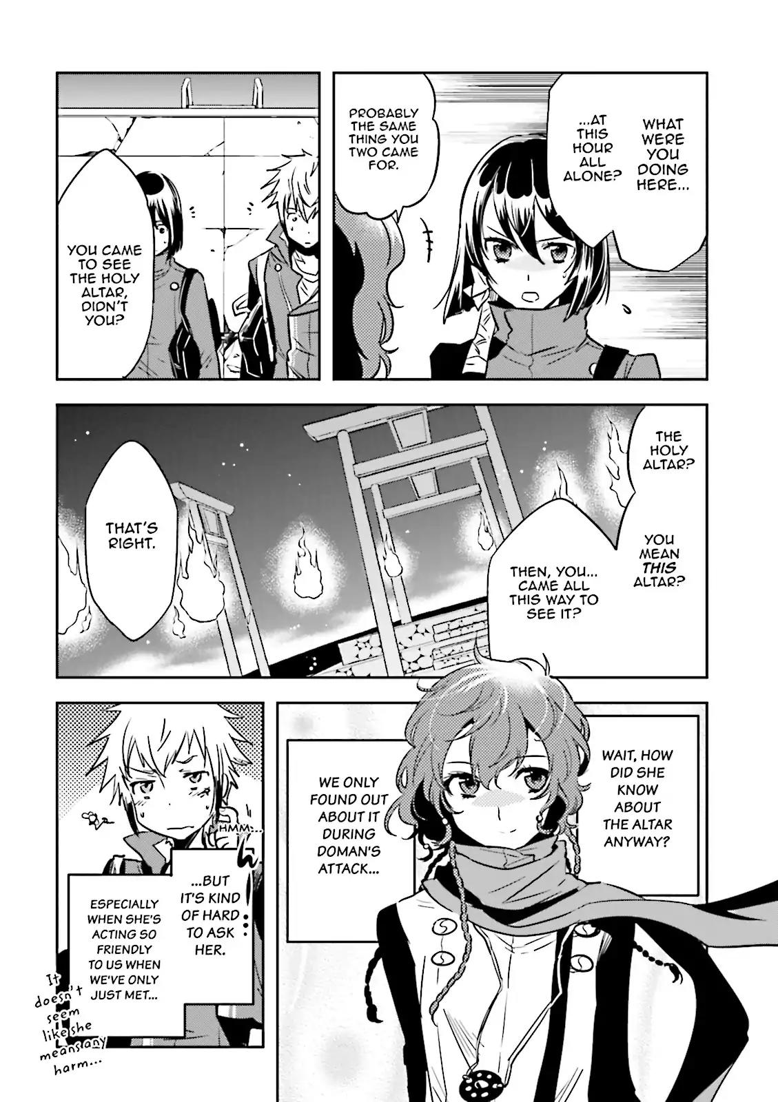 Tokyo Ravens Chapter 55 page 4 - Chapter 55: The Details