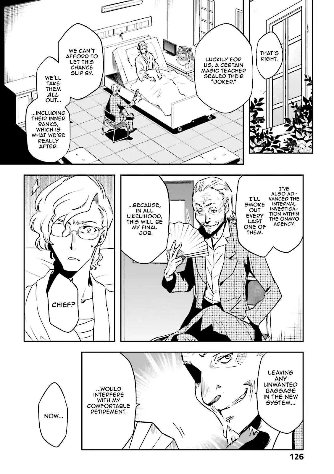 Tokyo Ravens Chapter 56 page 12 - Chapter 56: Company