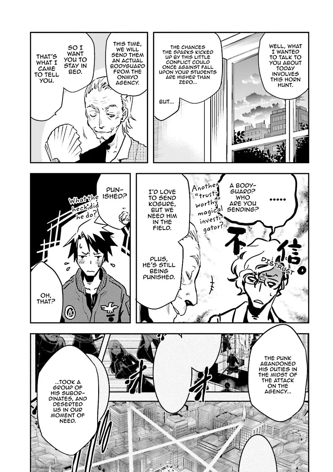 Tokyo Ravens Chapter 56 page 13 - Chapter 56: Company
