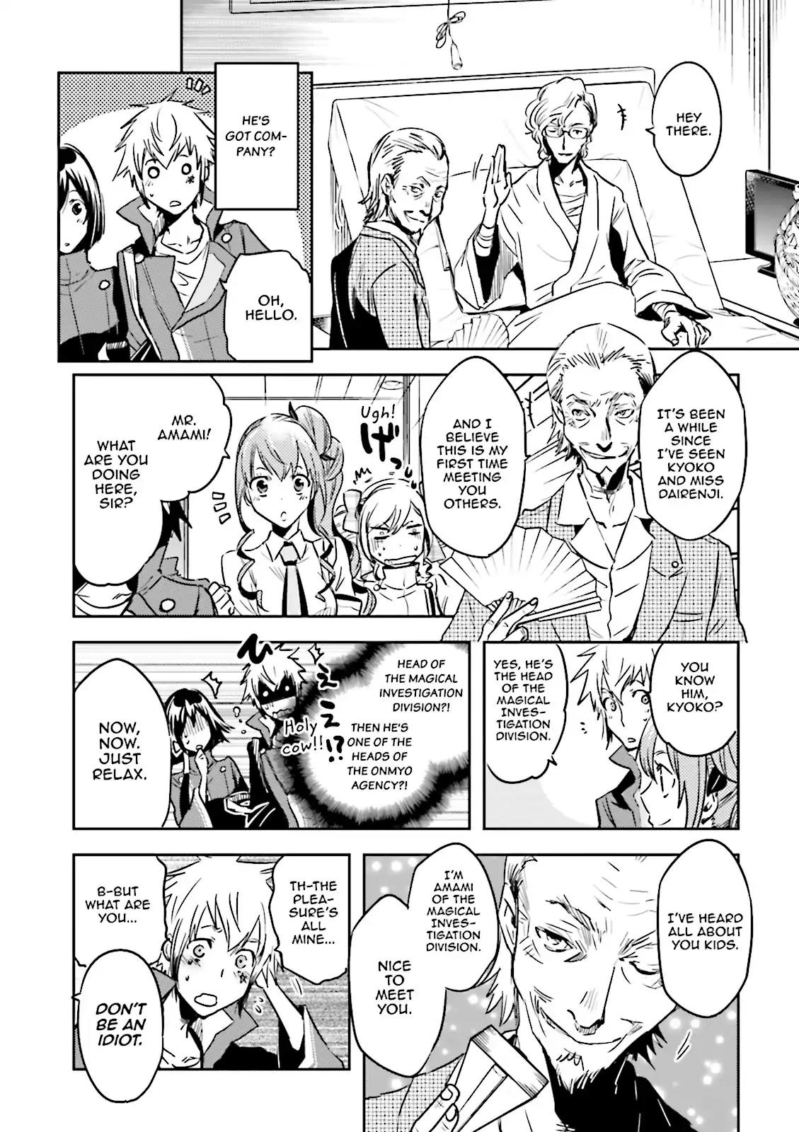 Tokyo Ravens Chapter 56 page 15 - Chapter 56: Company