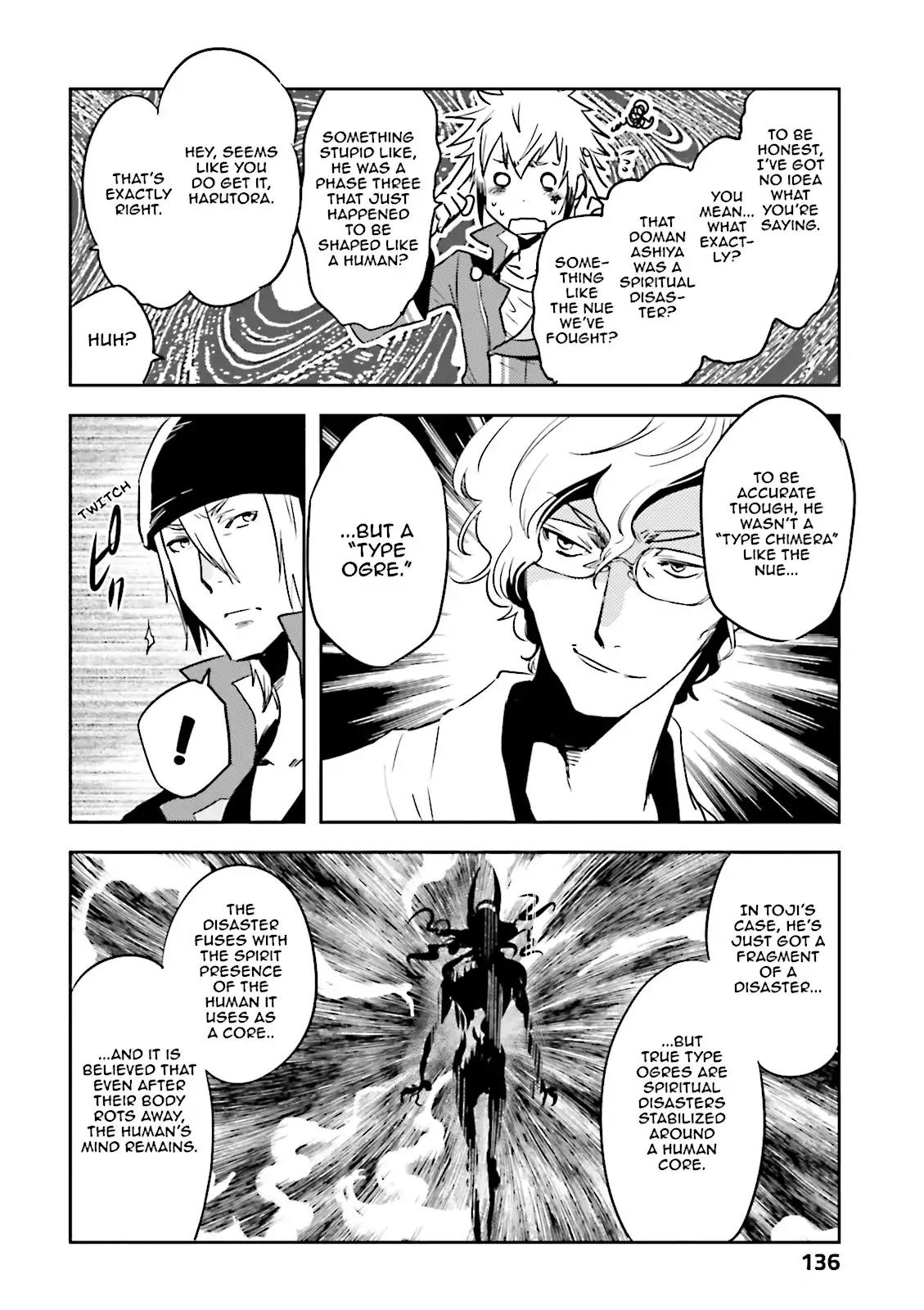 Tokyo Ravens Chapter 56 page 22 - Chapter 56: Company