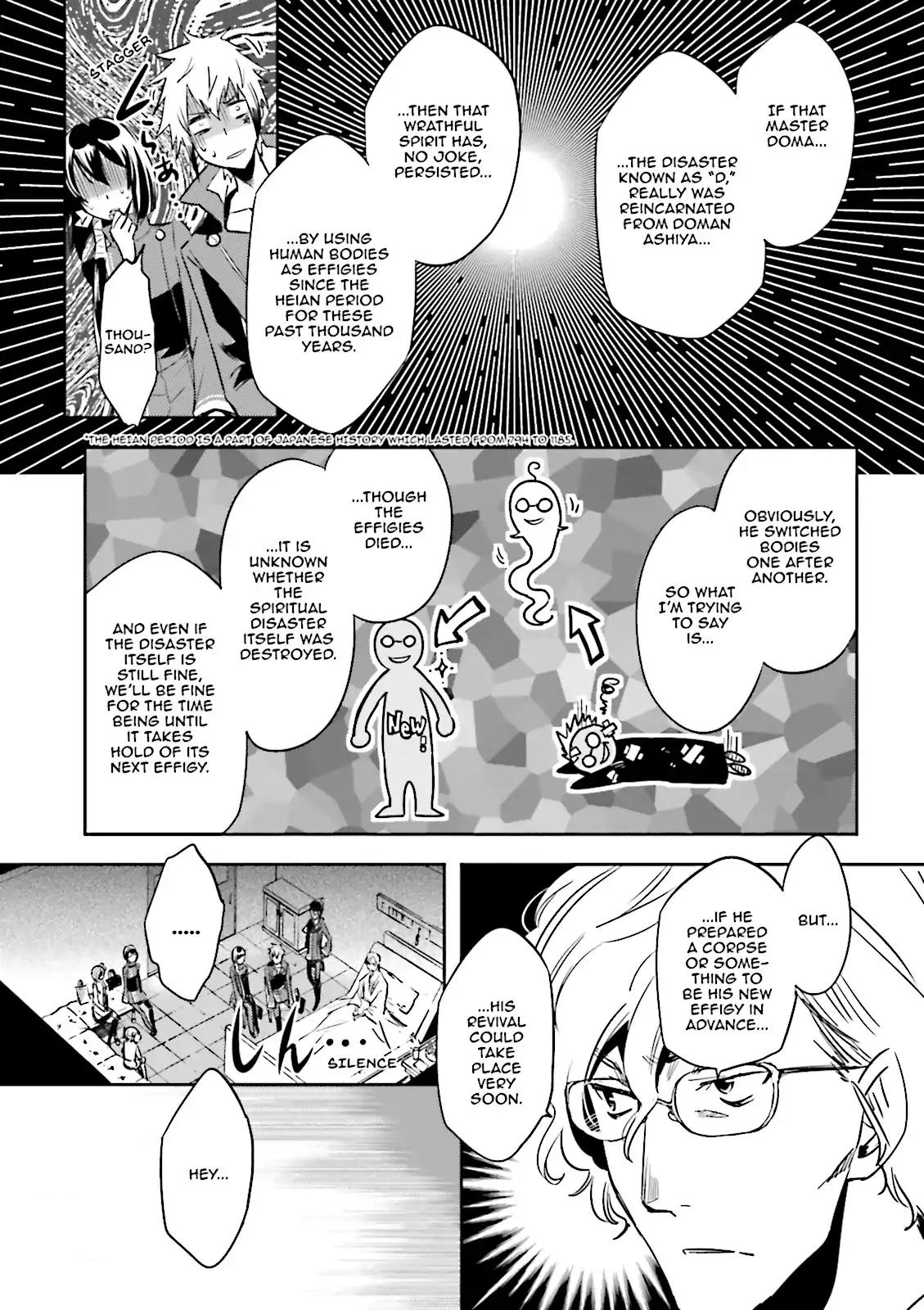 Tokyo Ravens Chapter 56 page 25 - Chapter 56: Company
