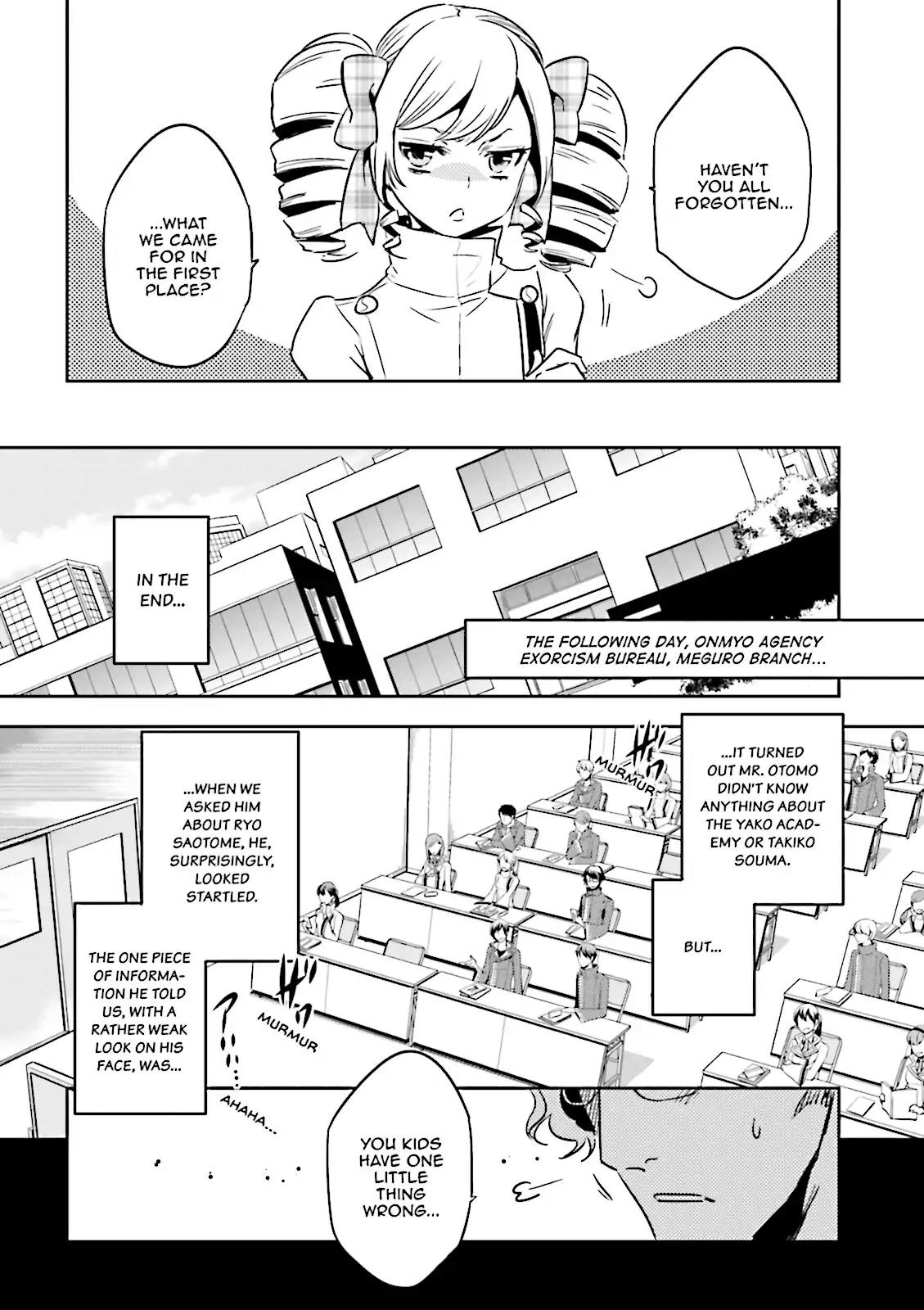 Tokyo Ravens Chapter 56 page 26 - Chapter 56: Company
