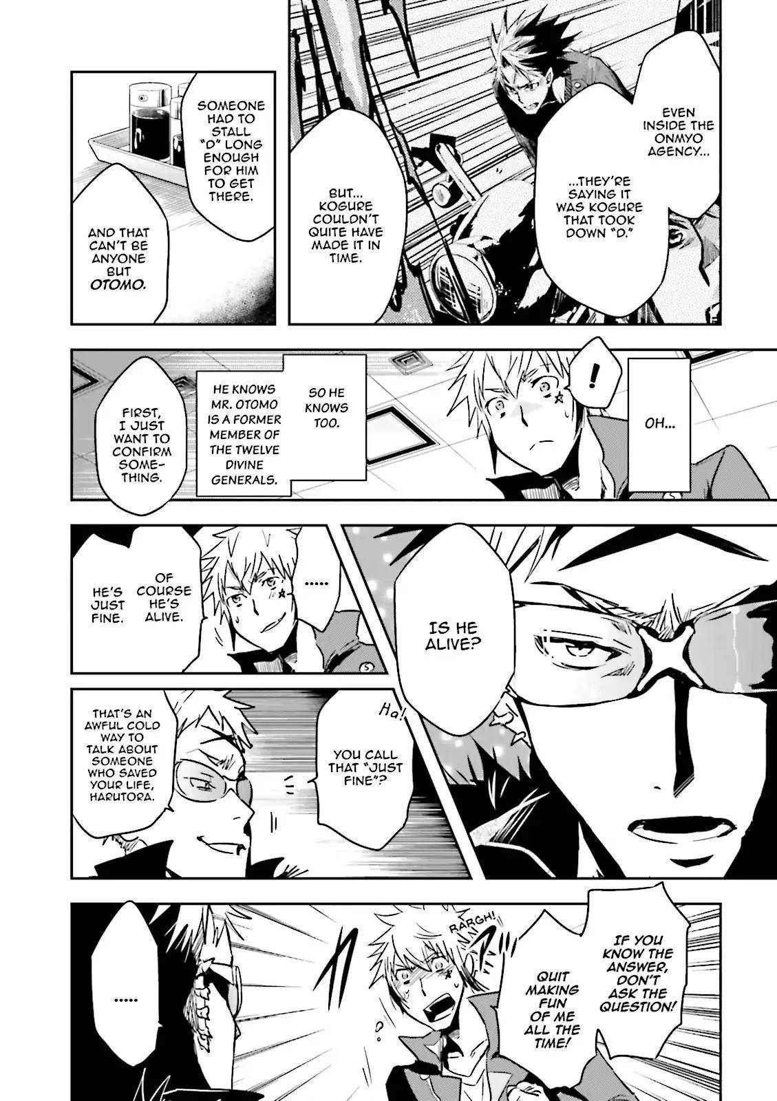 Tokyo Ravens Chapter 57 page 11 - Chapter 57: Guard
