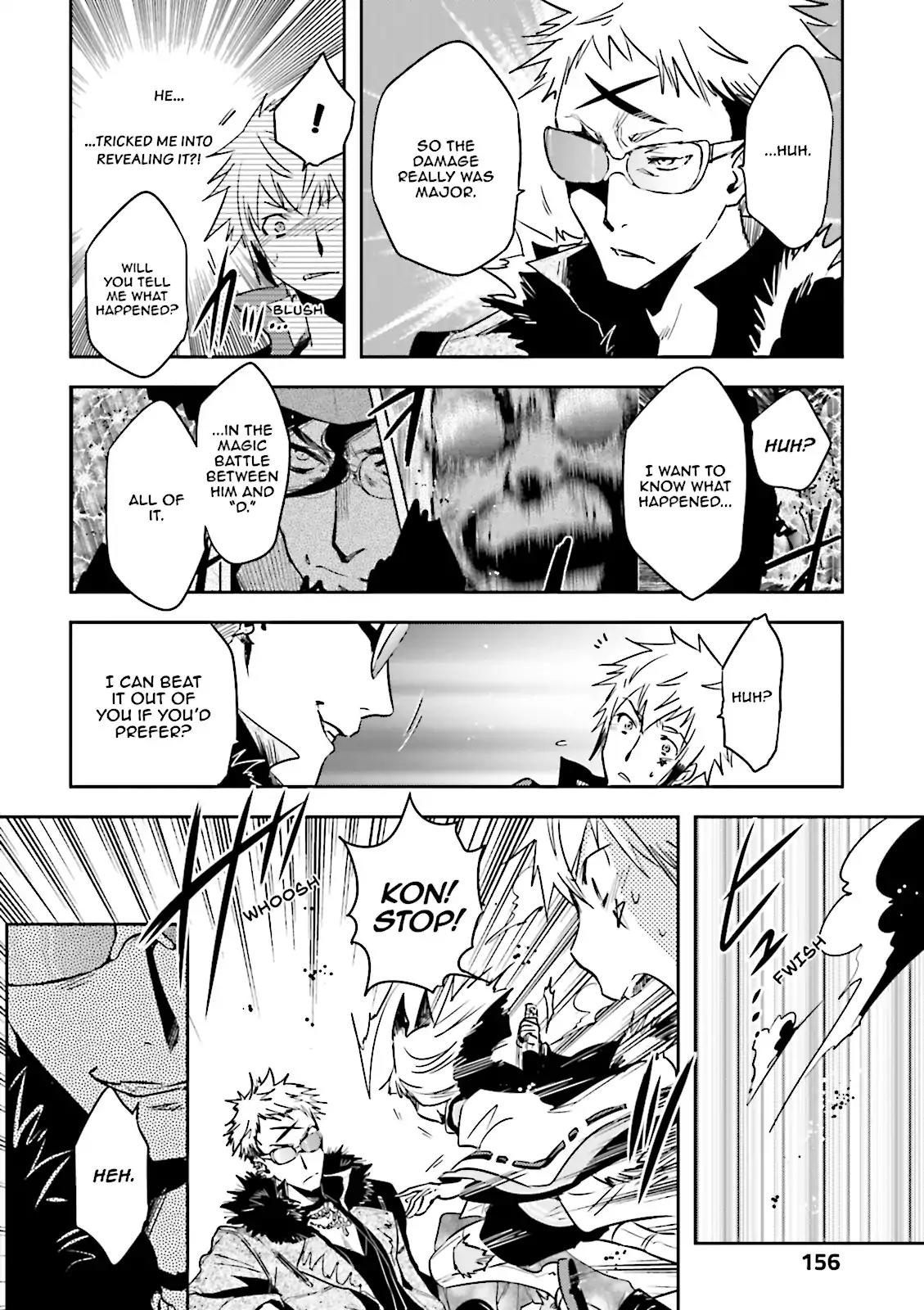 Tokyo Ravens Chapter 57 page 12 - Chapter 57: Guard