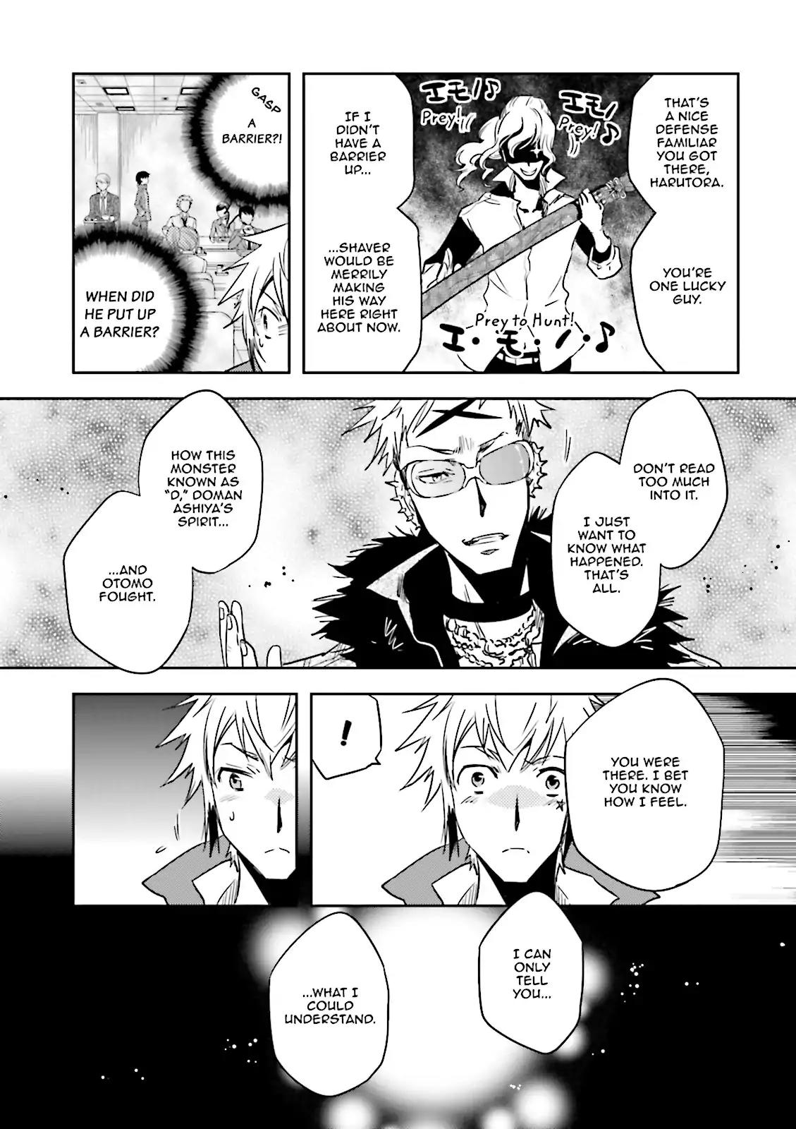 Tokyo Ravens Chapter 57 page 13 - Chapter 57: Guard