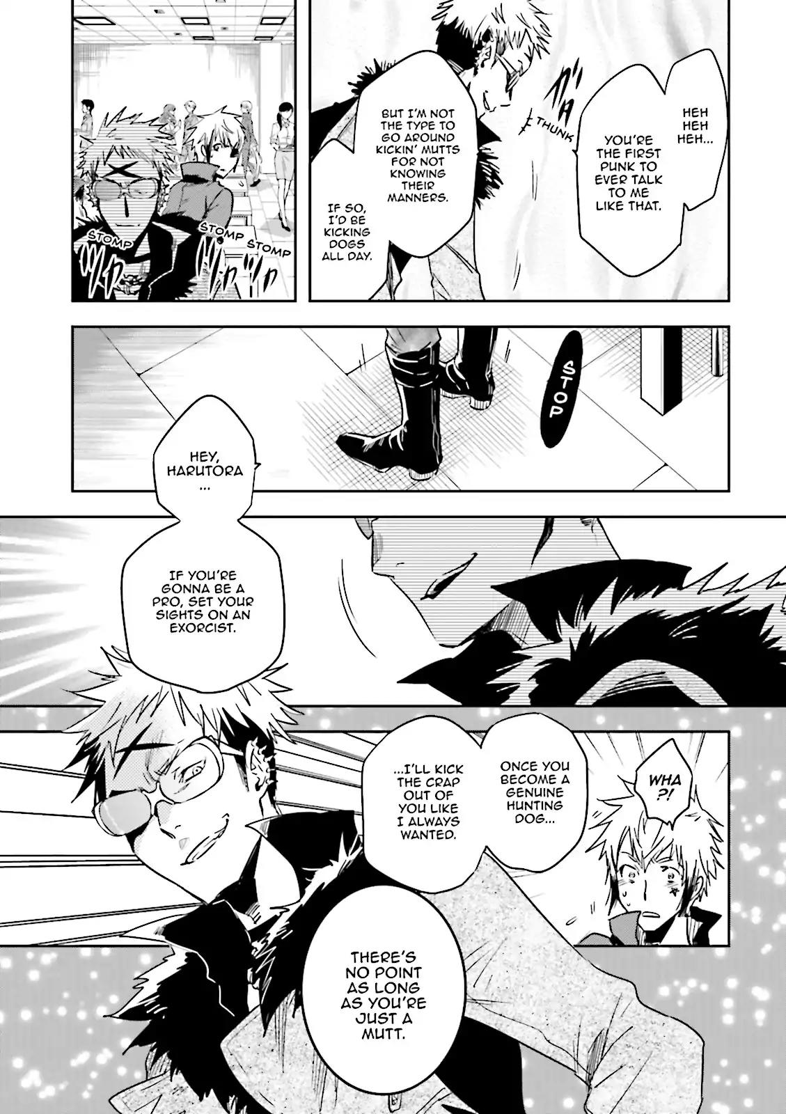 Tokyo Ravens Chapter 57 page 17 - Chapter 57: Guard