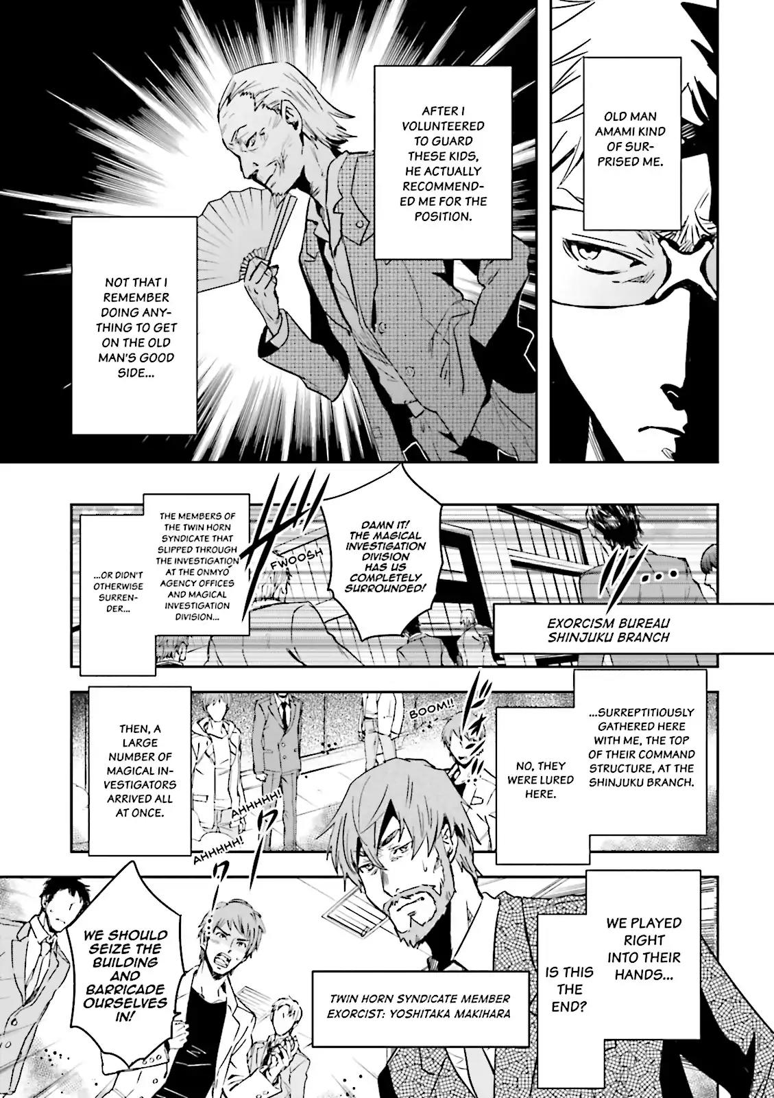 Tokyo Ravens Chapter 57 page 19 - Chapter 57: Guard