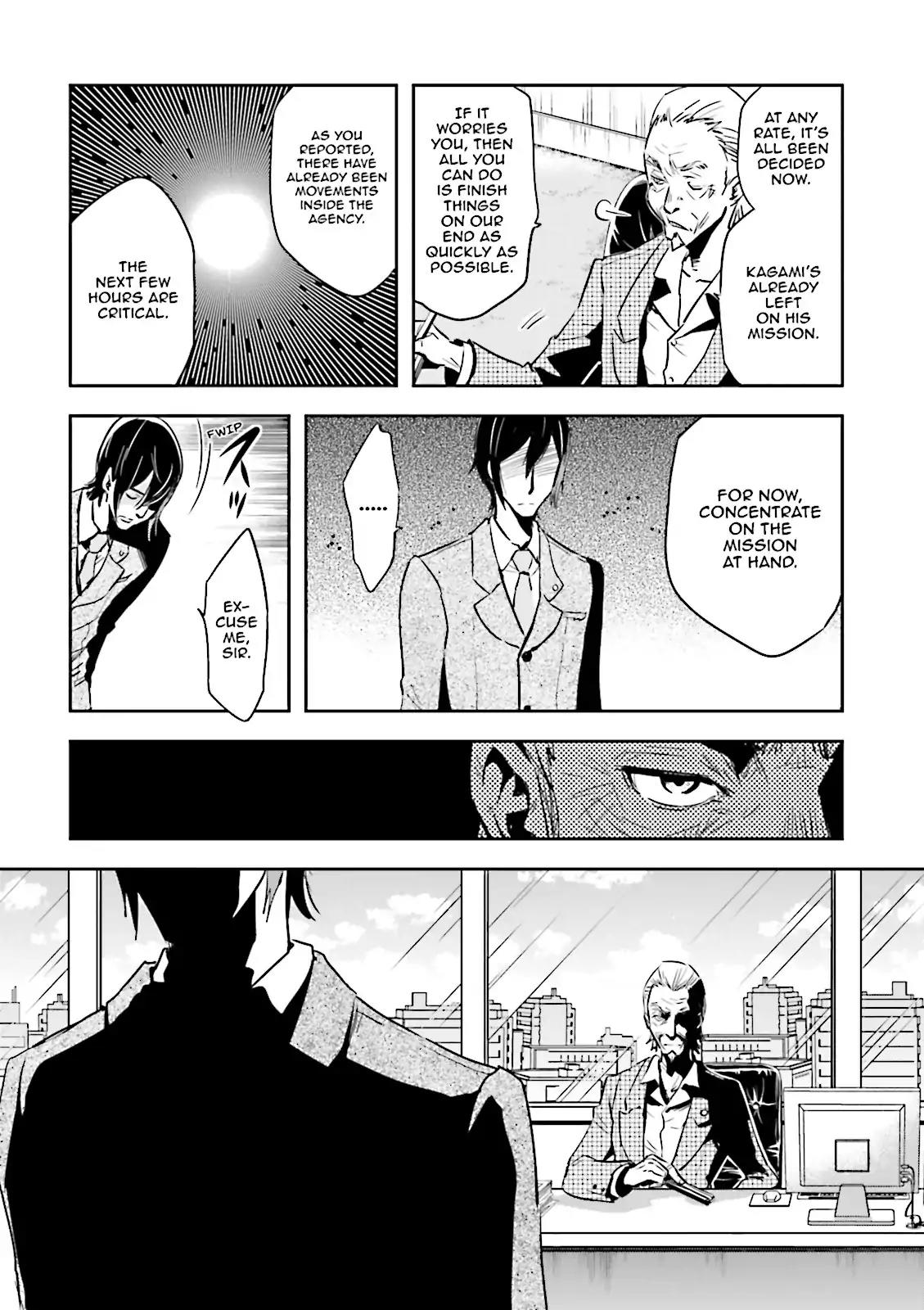 Tokyo Ravens Chapter 57 page 2 - Chapter 57: Guard