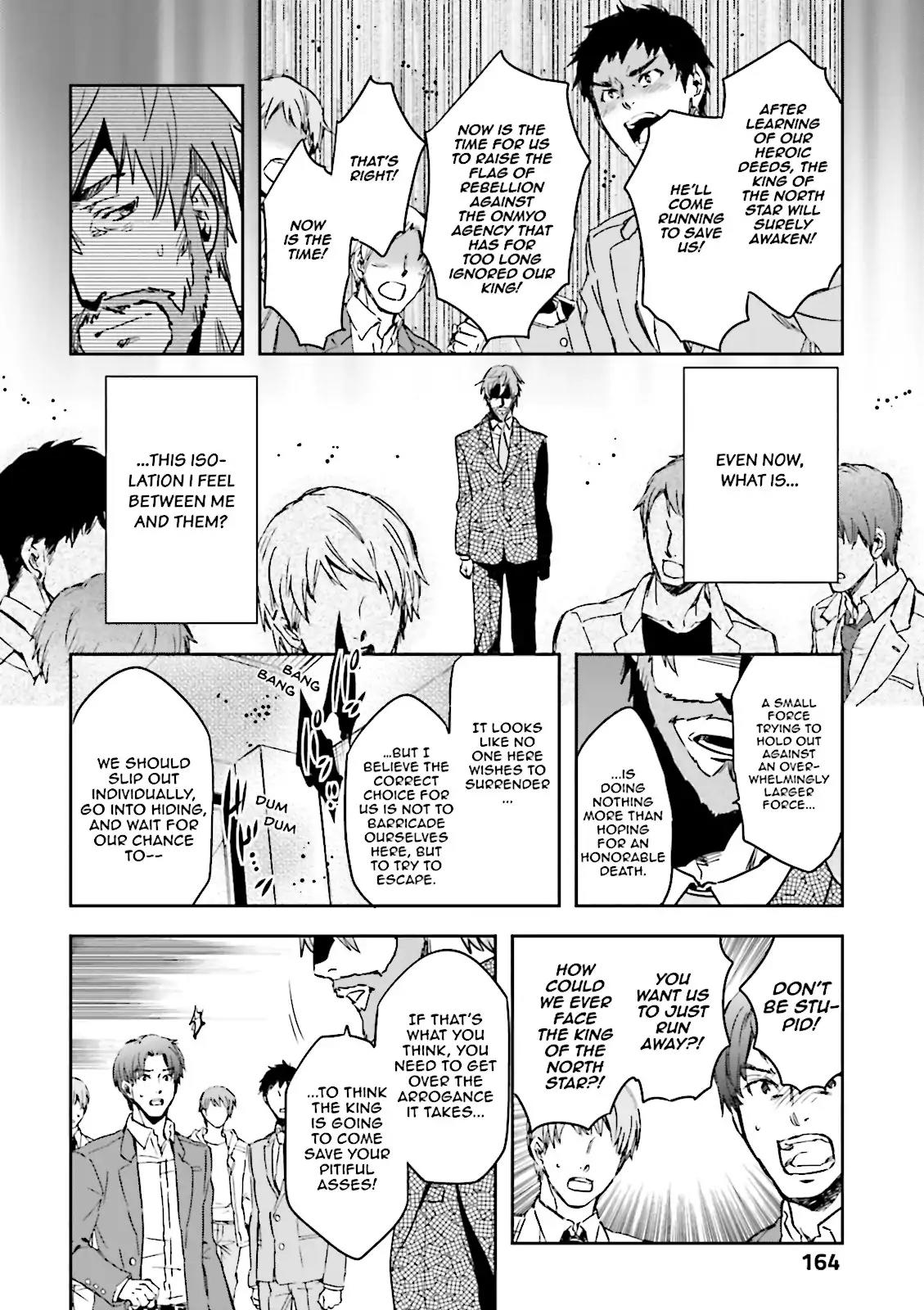 Tokyo Ravens Chapter 57 page 20 - Chapter 57: Guard