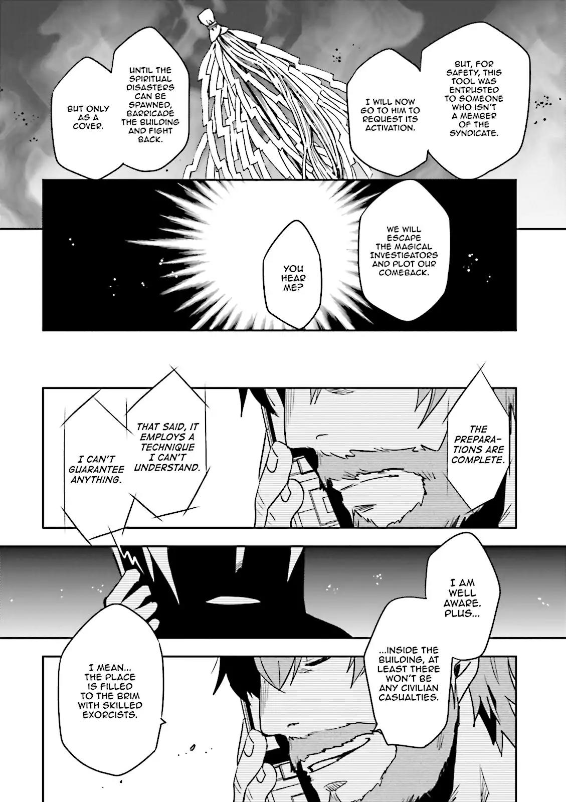 Tokyo Ravens Chapter 57 page 22 - Chapter 57: Guard