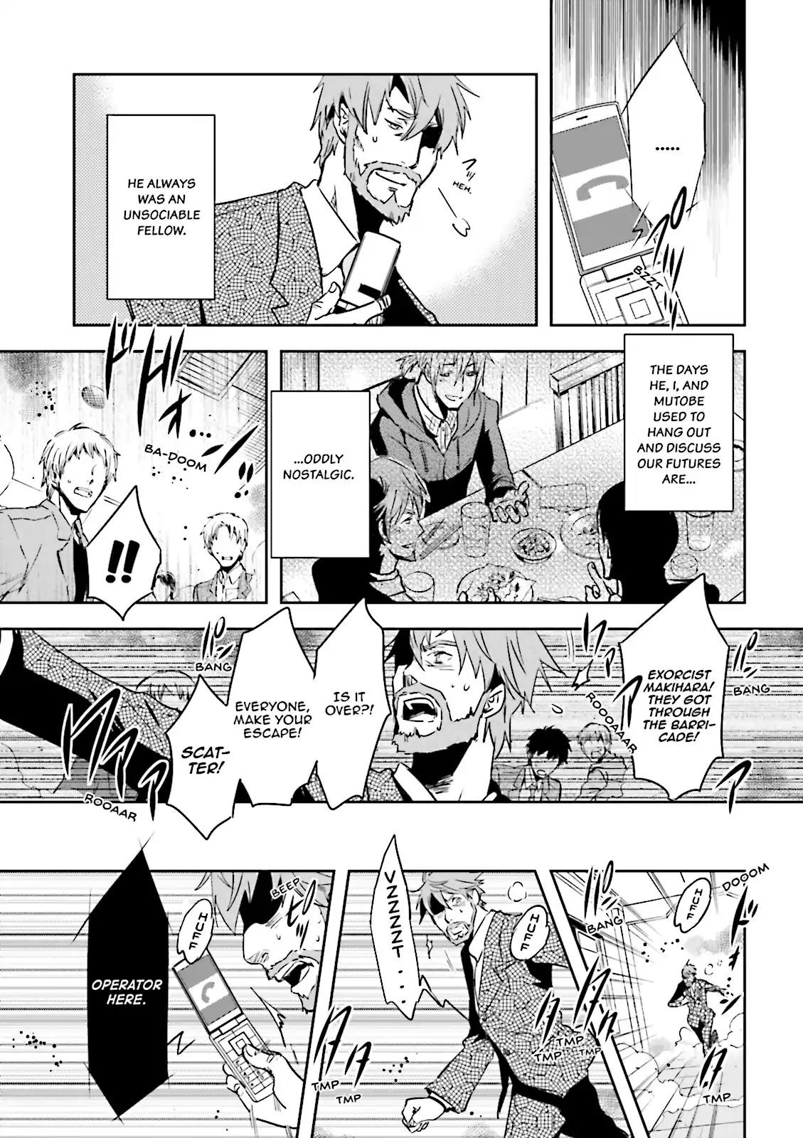 Tokyo Ravens Chapter 57 page 23 - Chapter 57: Guard