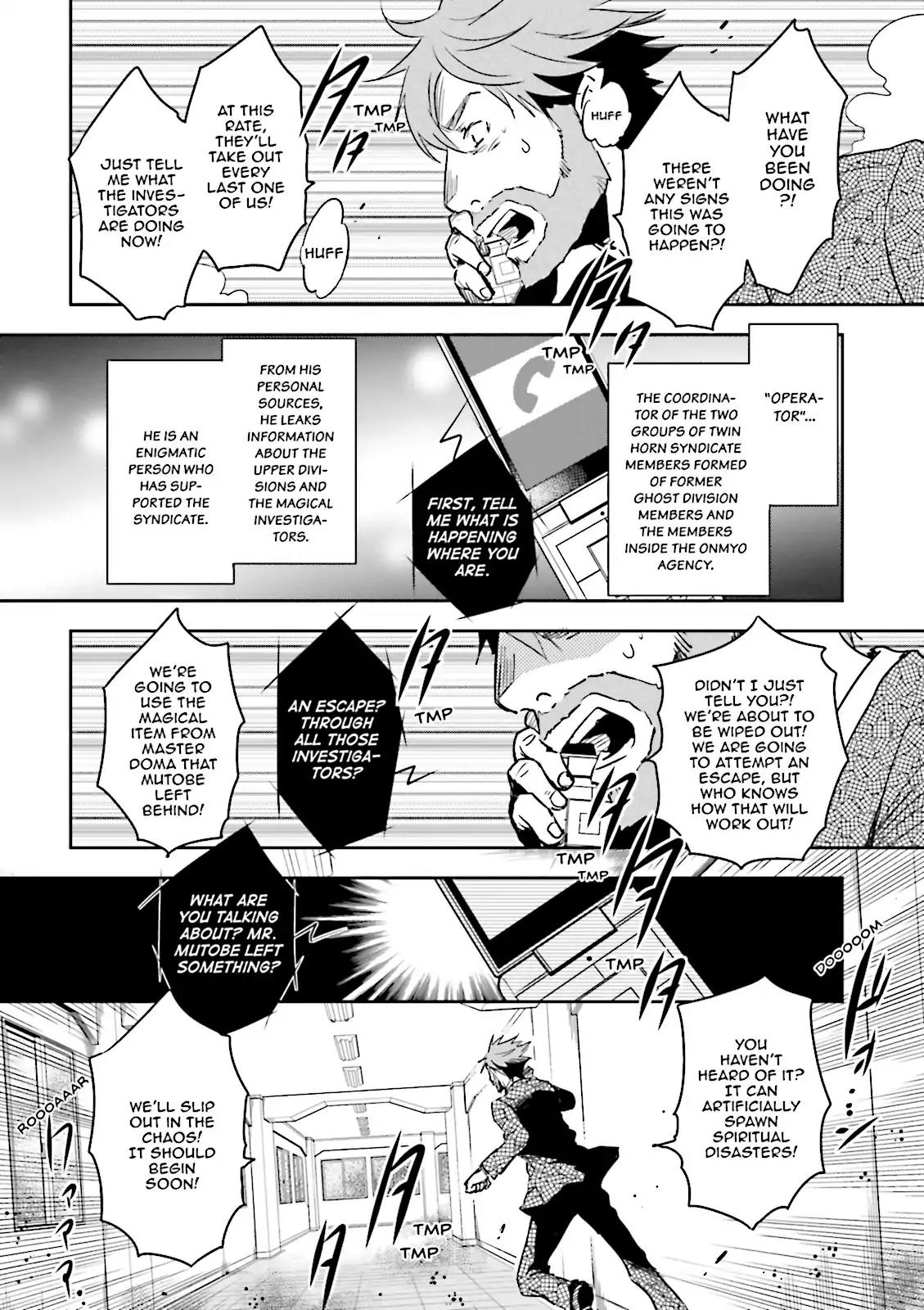 Tokyo Ravens Chapter 57 page 24 - Chapter 57: Guard
