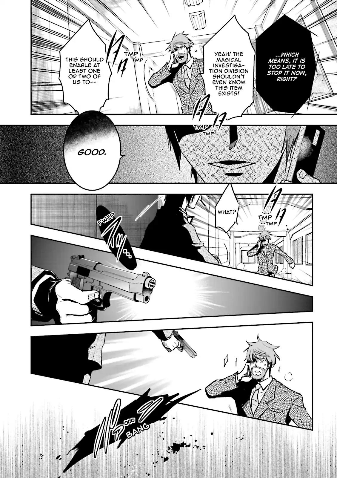 Tokyo Ravens Chapter 57 page 25 - Chapter 57: Guard