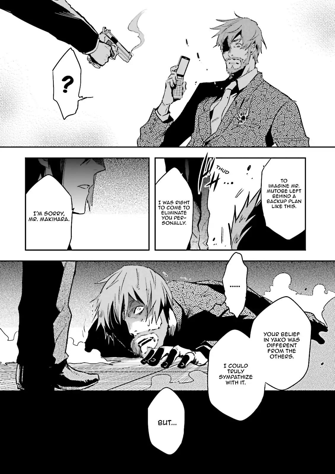 Tokyo Ravens Chapter 57 page 26 - Chapter 57: Guard