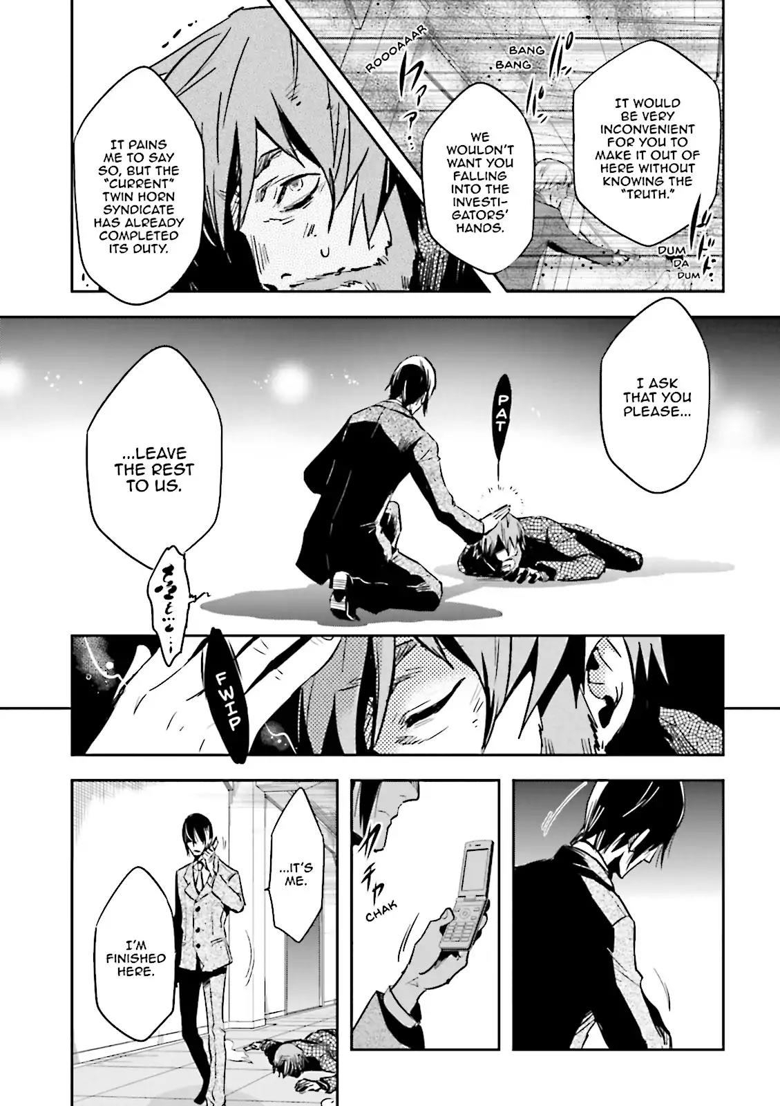 Tokyo Ravens Chapter 57 page 27 - Chapter 57: Guard