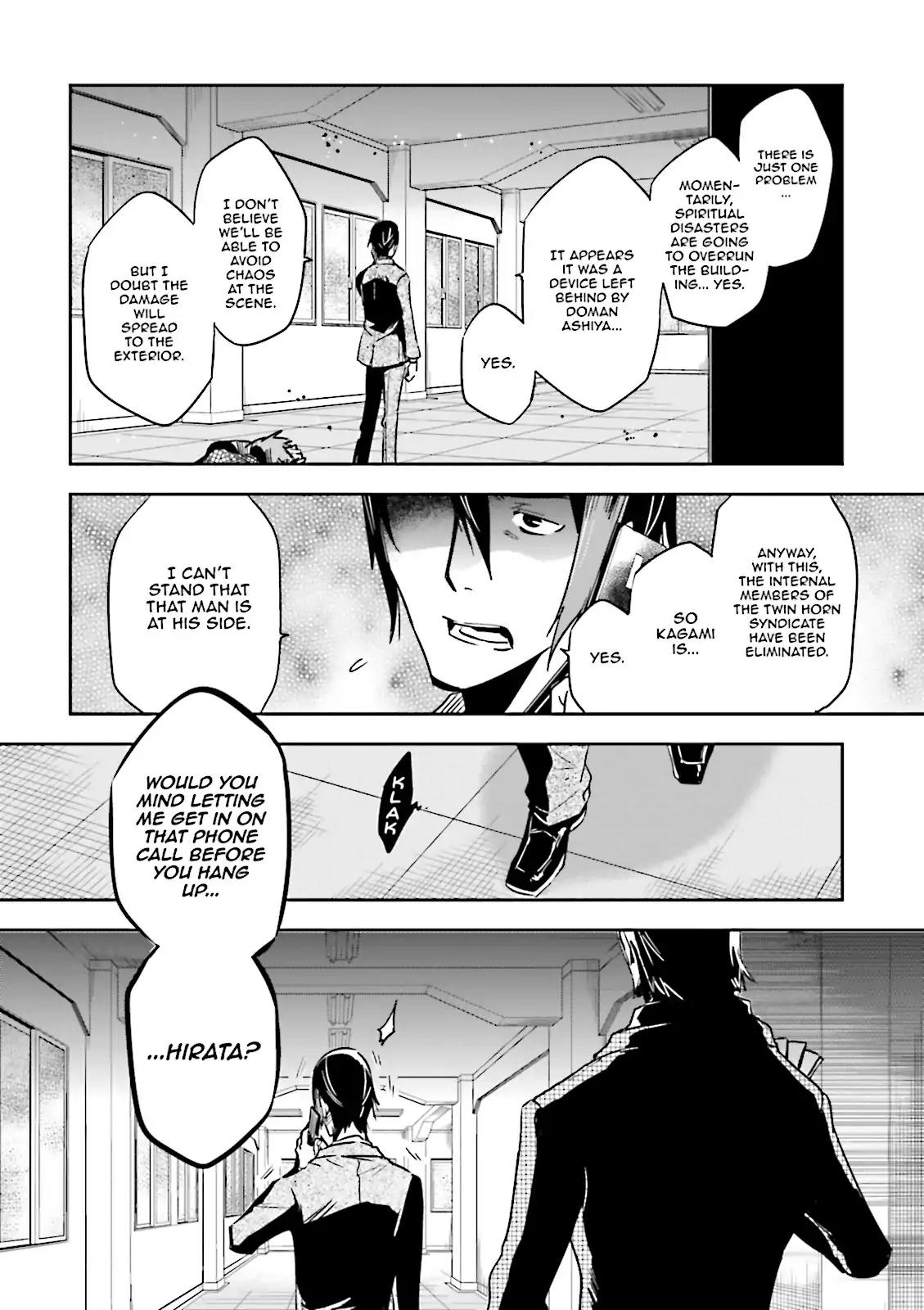 Tokyo Ravens Chapter 57 page 28 - Chapter 57: Guard