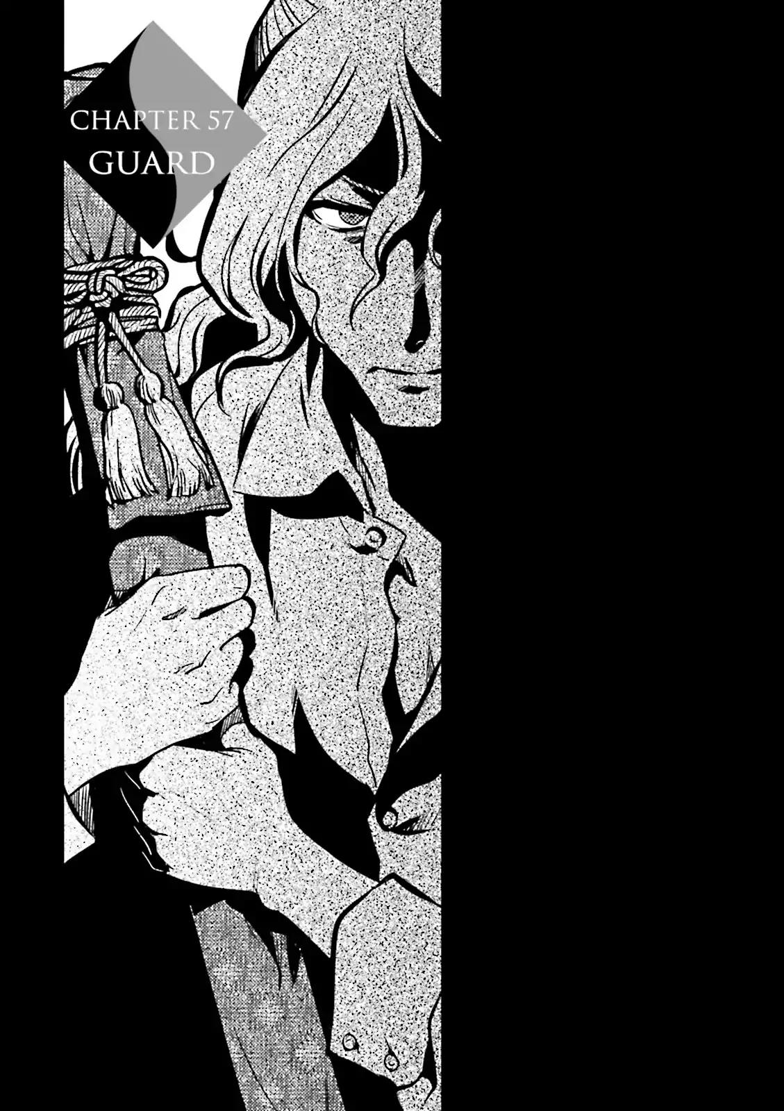 Tokyo Ravens Chapter 57 page 3 - Chapter 57: Guard