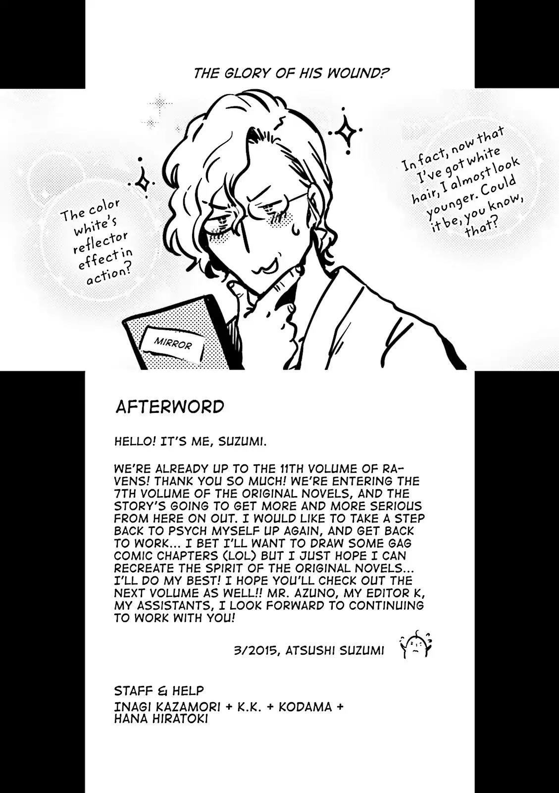 Tokyo Ravens Chapter 57 page 32 - Chapter 57: Guard