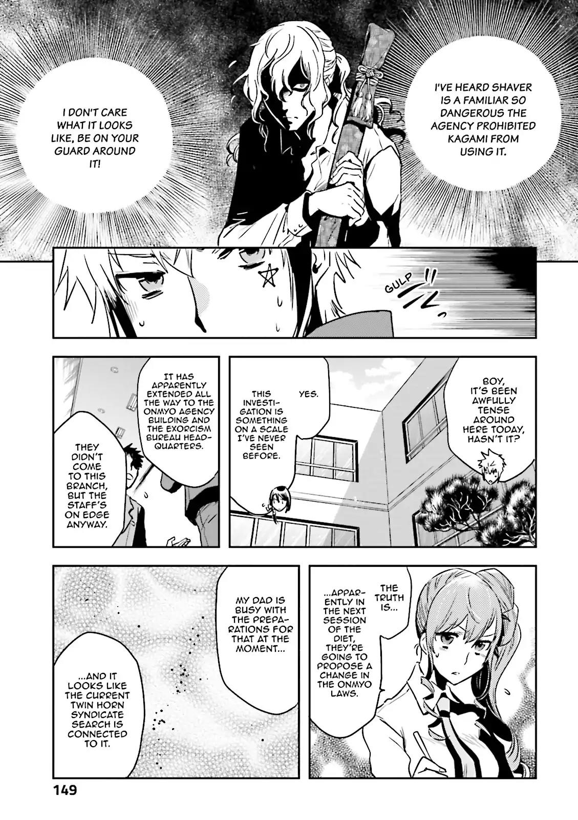 Tokyo Ravens Chapter 57 page 5 - Chapter 57: Guard