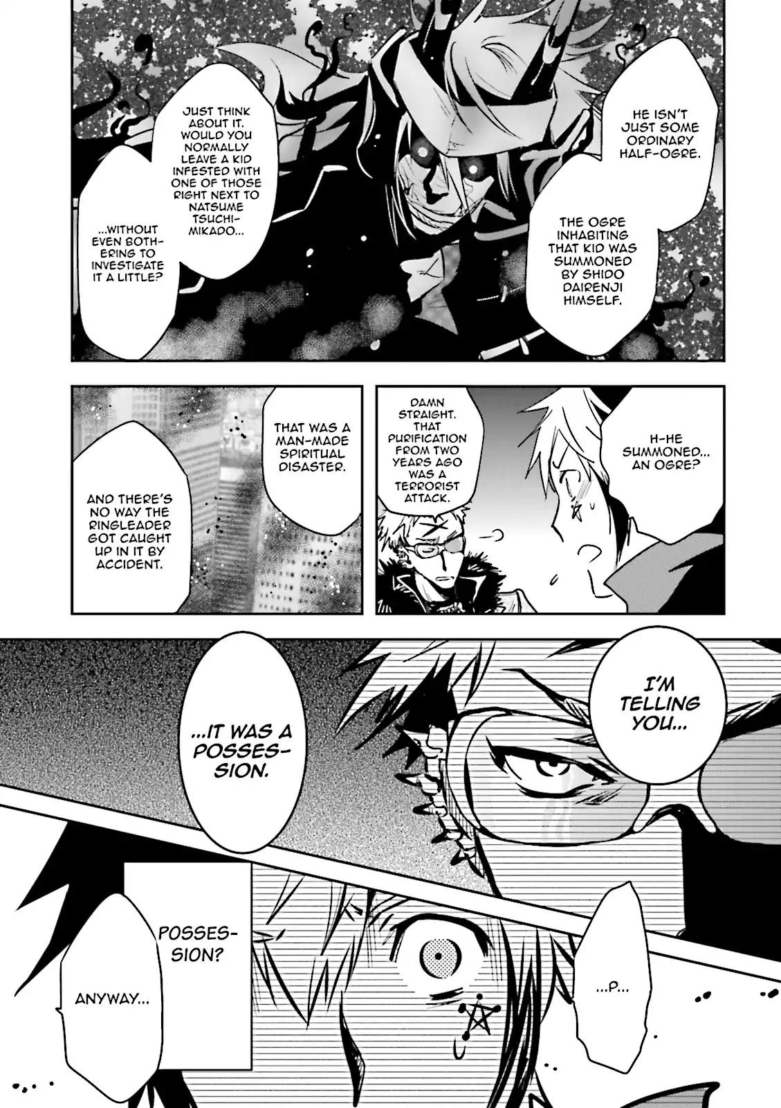 Tokyo Ravens Chapter 57 page 9 - Chapter 57: Guard