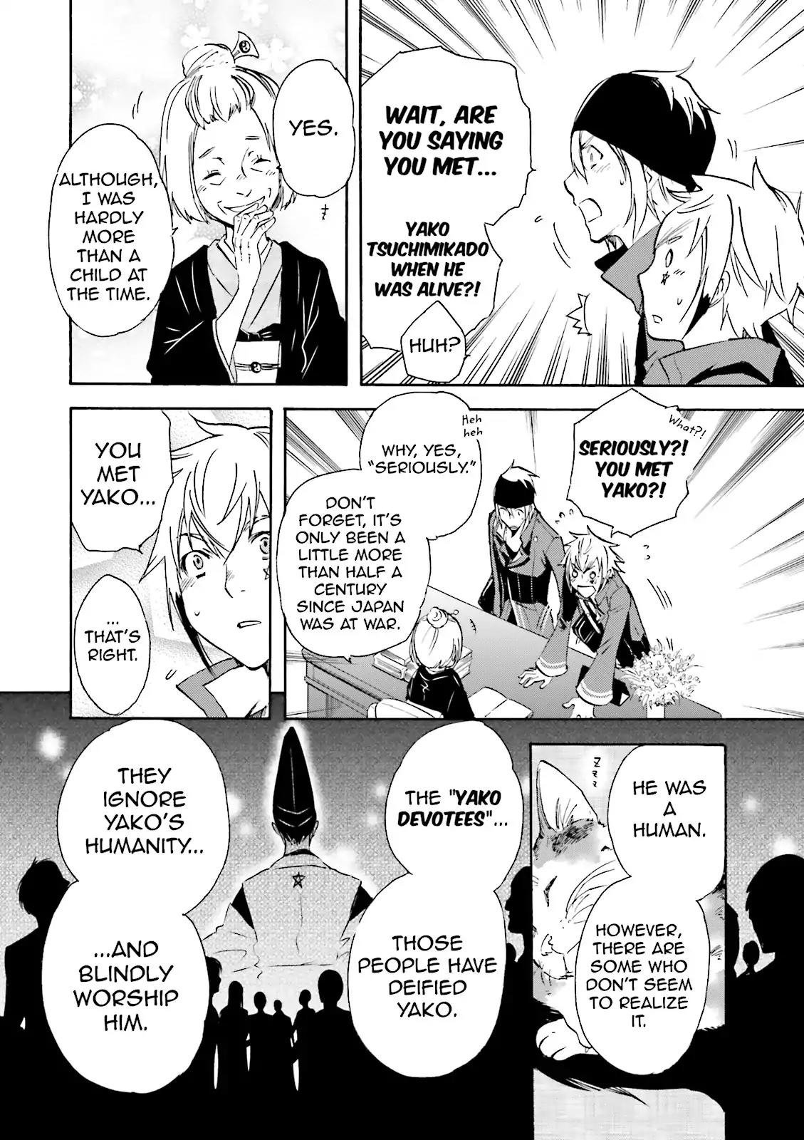 Tokyo Ravens Chapter 6 page 17 - Chapter 6: Reunion