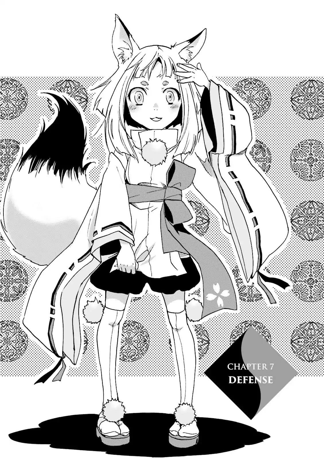 Tokyo Ravens Chapter 7 page 1 - Chapter 7: Defense