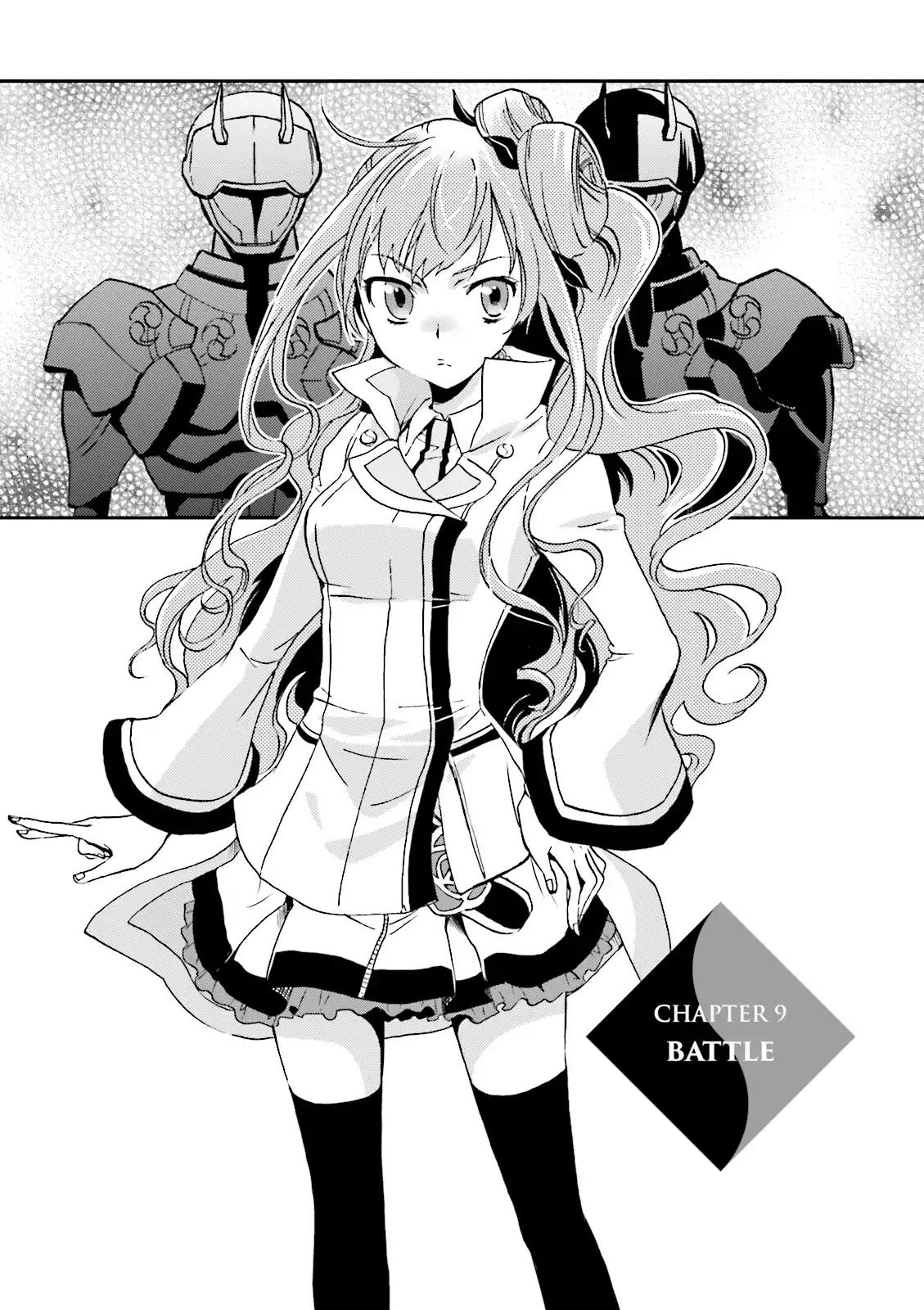 Tokyo Ravens Chapter 9 page 1 - Chapter 9: Battle