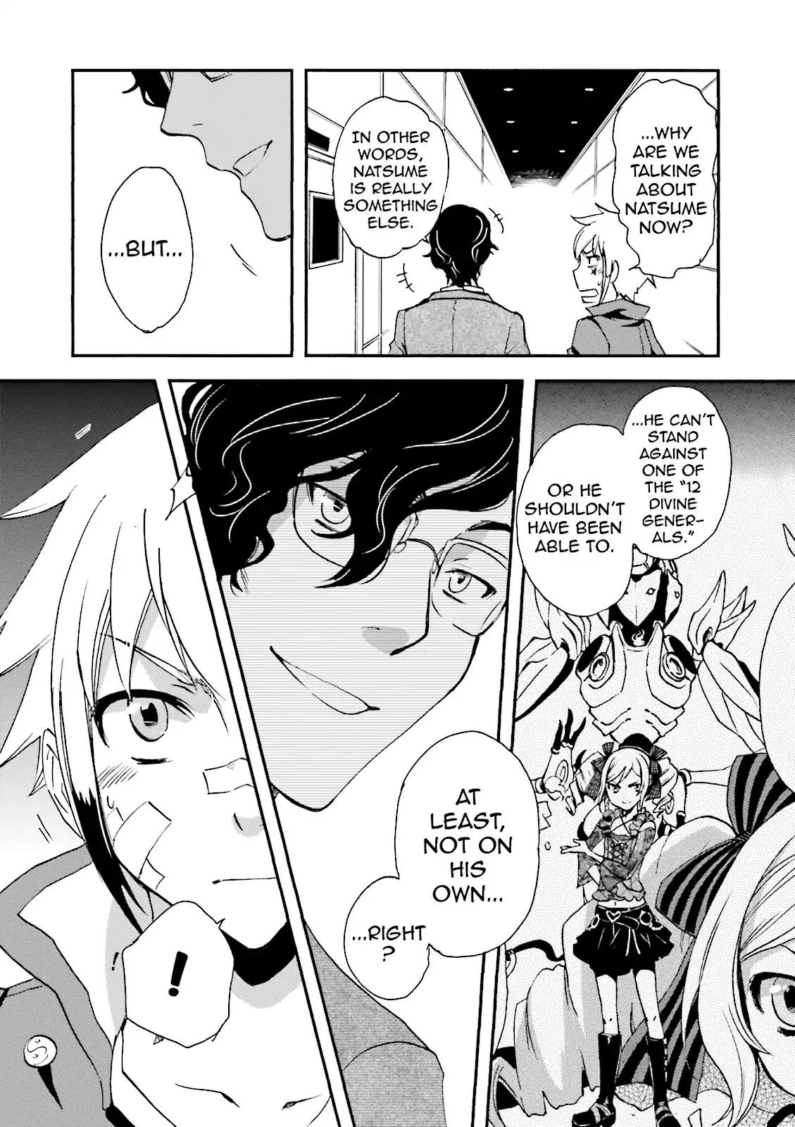 Tokyo Ravens Chapter 9 page 5 - Chapter 9: Battle