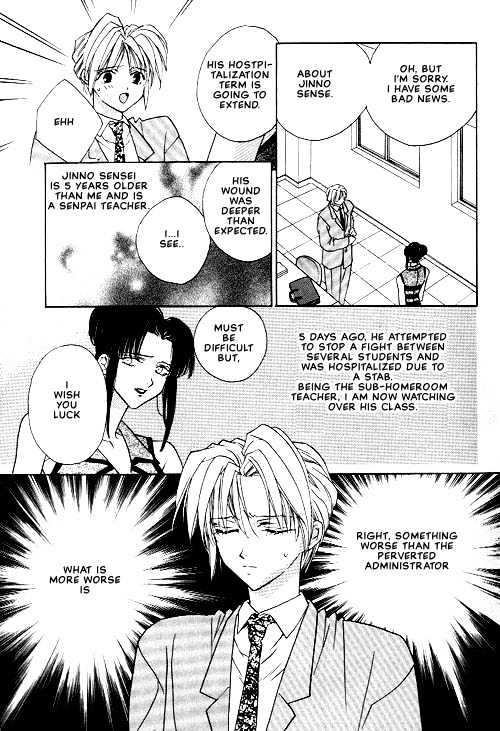 Tokyo Renaikitan Chapter 1 page 11 - Chapter 1