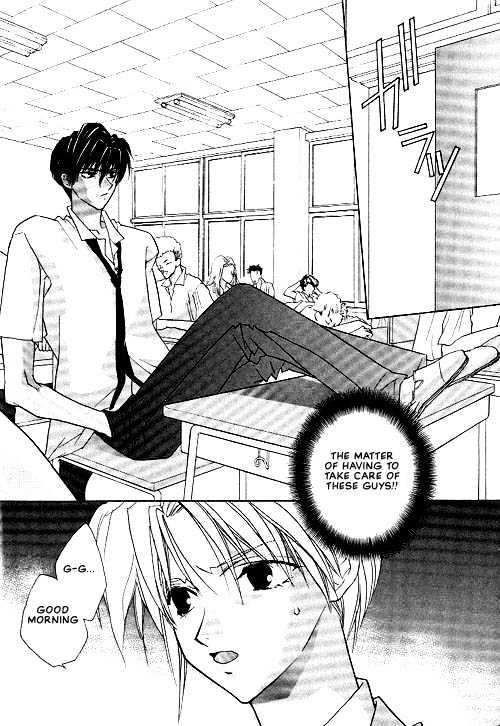 Tokyo Renaikitan Chapter 1 page 12 - Chapter 1