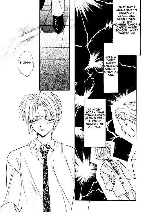 Tokyo Renaikitan Chapter 1 page 17 - Chapter 1
