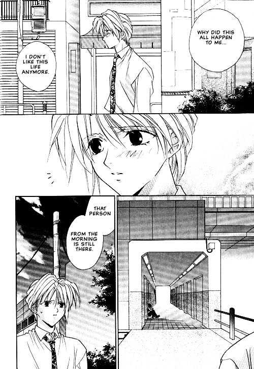 Tokyo Renaikitan Chapter 1 page 18 - Chapter 1