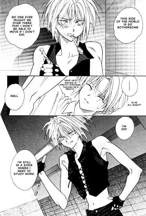 Tokyo Renaikitan Chapter 1 page 24 - Chapter 1