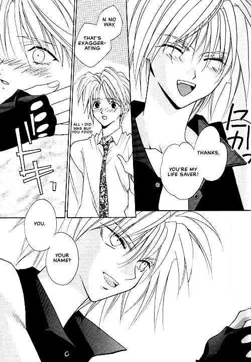 Tokyo Renaikitan Chapter 1 page 25 - Chapter 1
